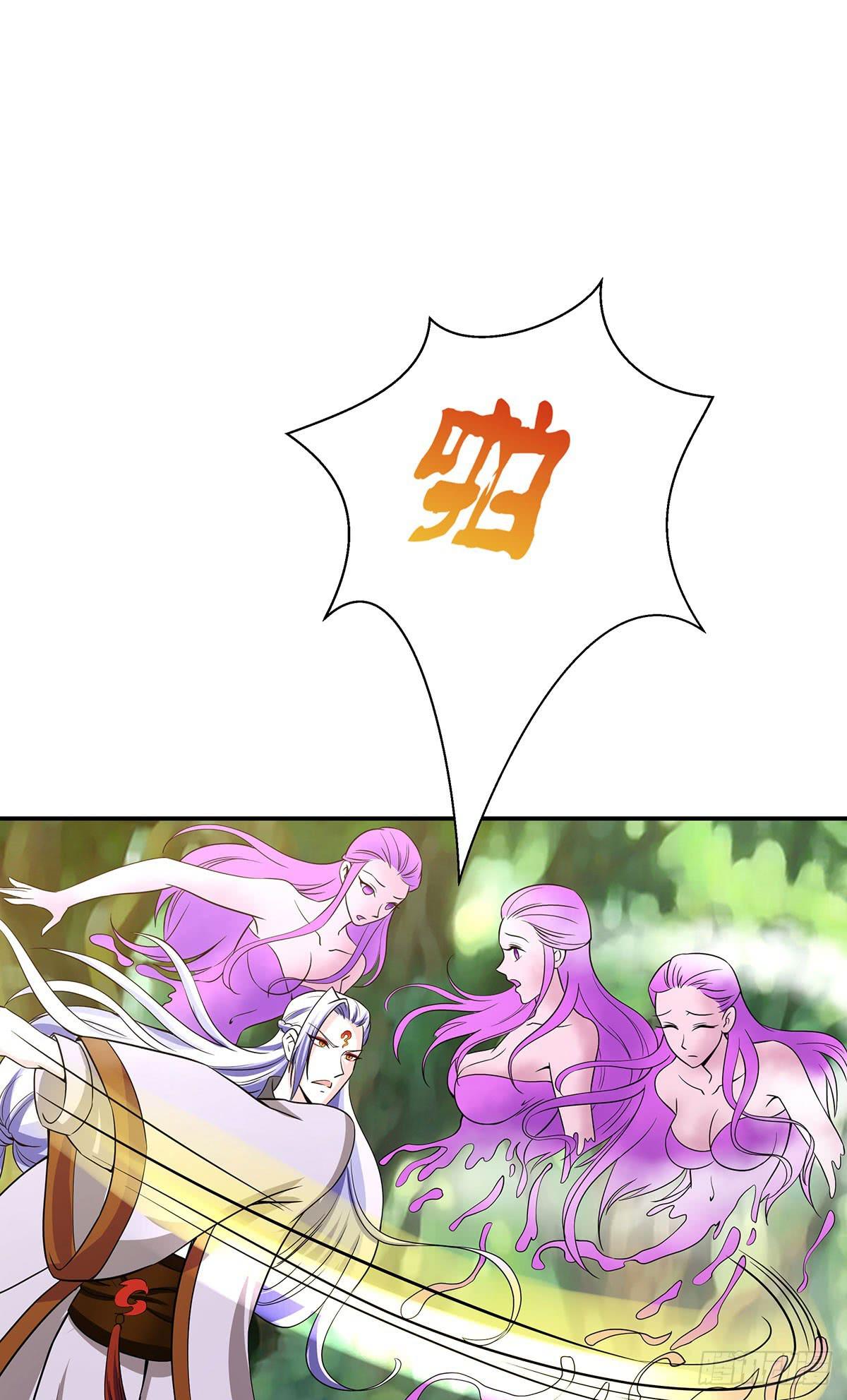 不好，兄弟俩被迷惑了(1/2)-第67话