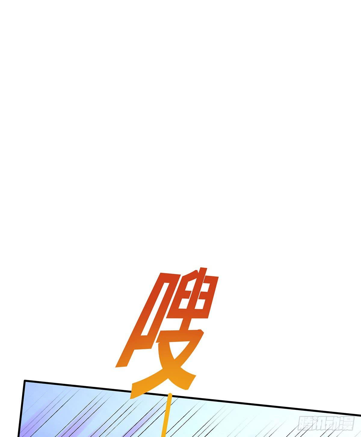 不好，兄弟俩被迷惑了(1/2)-第67话