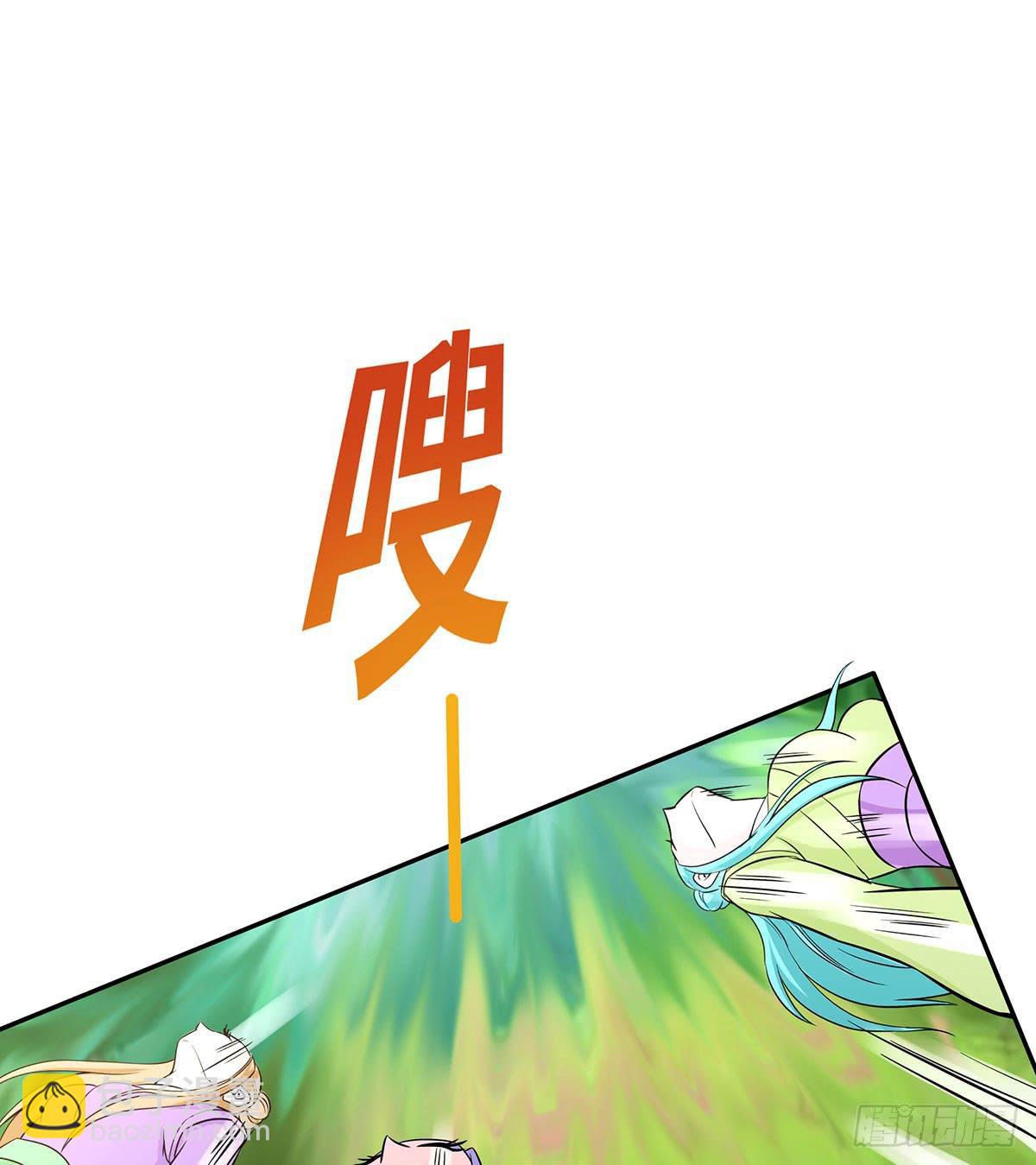 不好，兄弟俩被迷惑了(1/2)-第67话