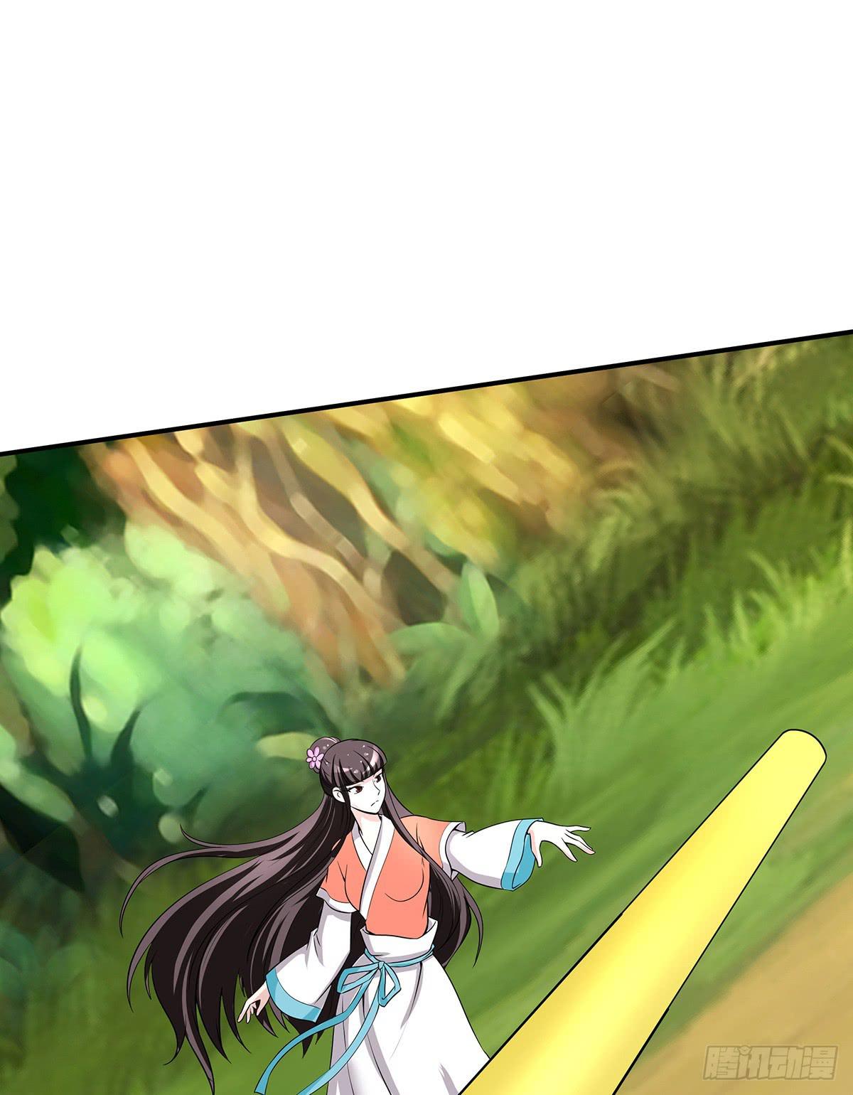 这个猫妖和女娲一族还有关系(1/2)-第69话