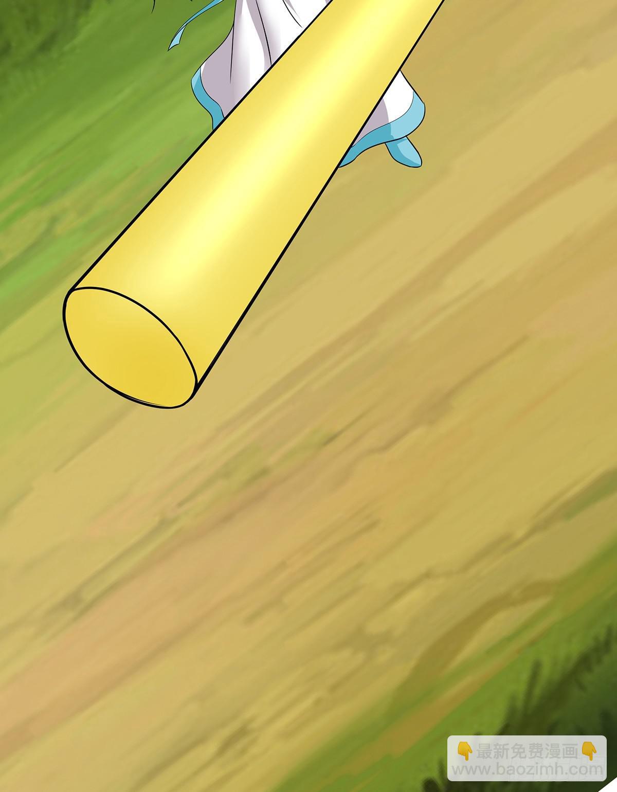 这个猫妖和女娲一族还有关系(1/2)-第69话