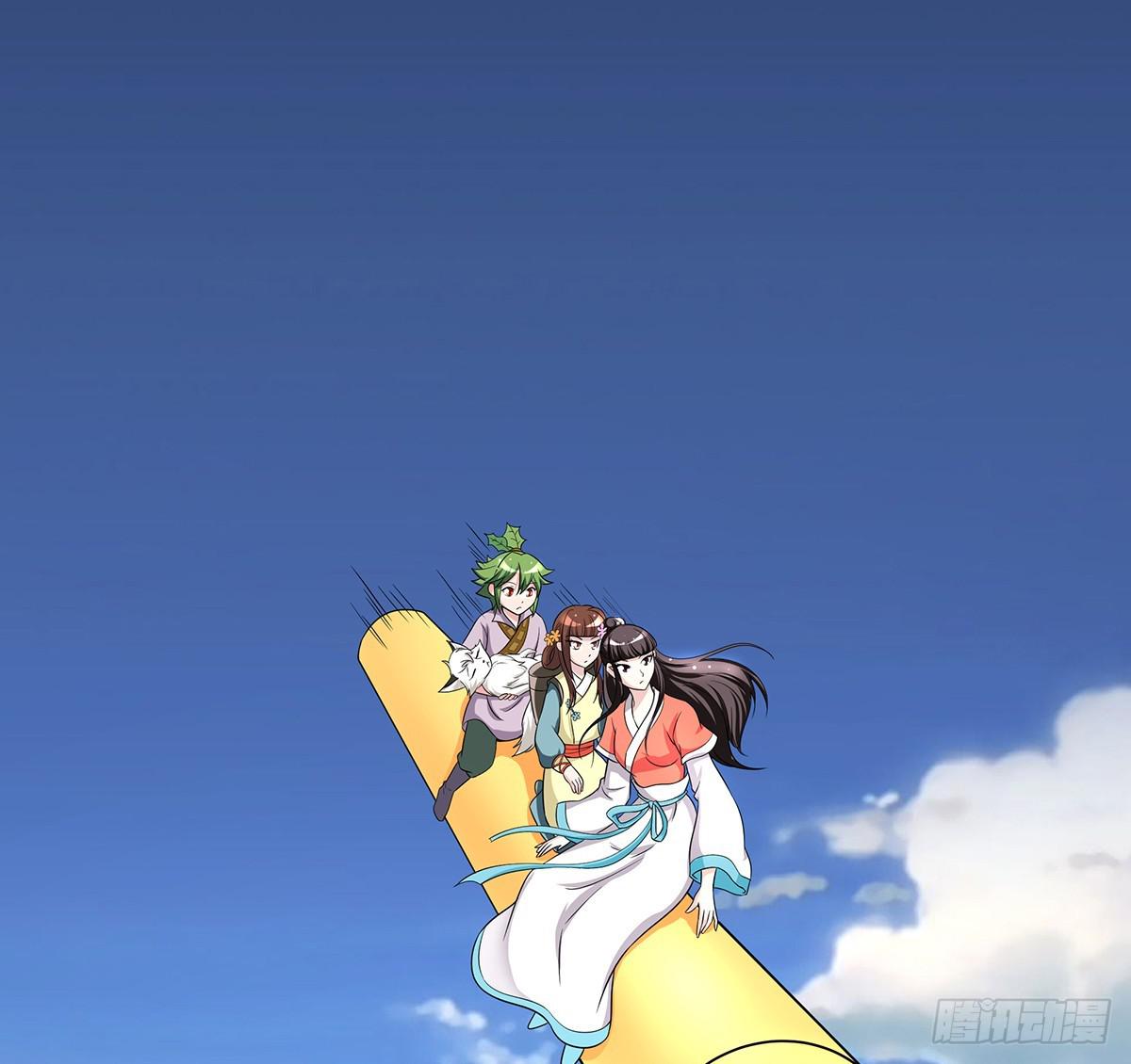 这个猫妖和女娲一族还有关系(1/2)-第69话