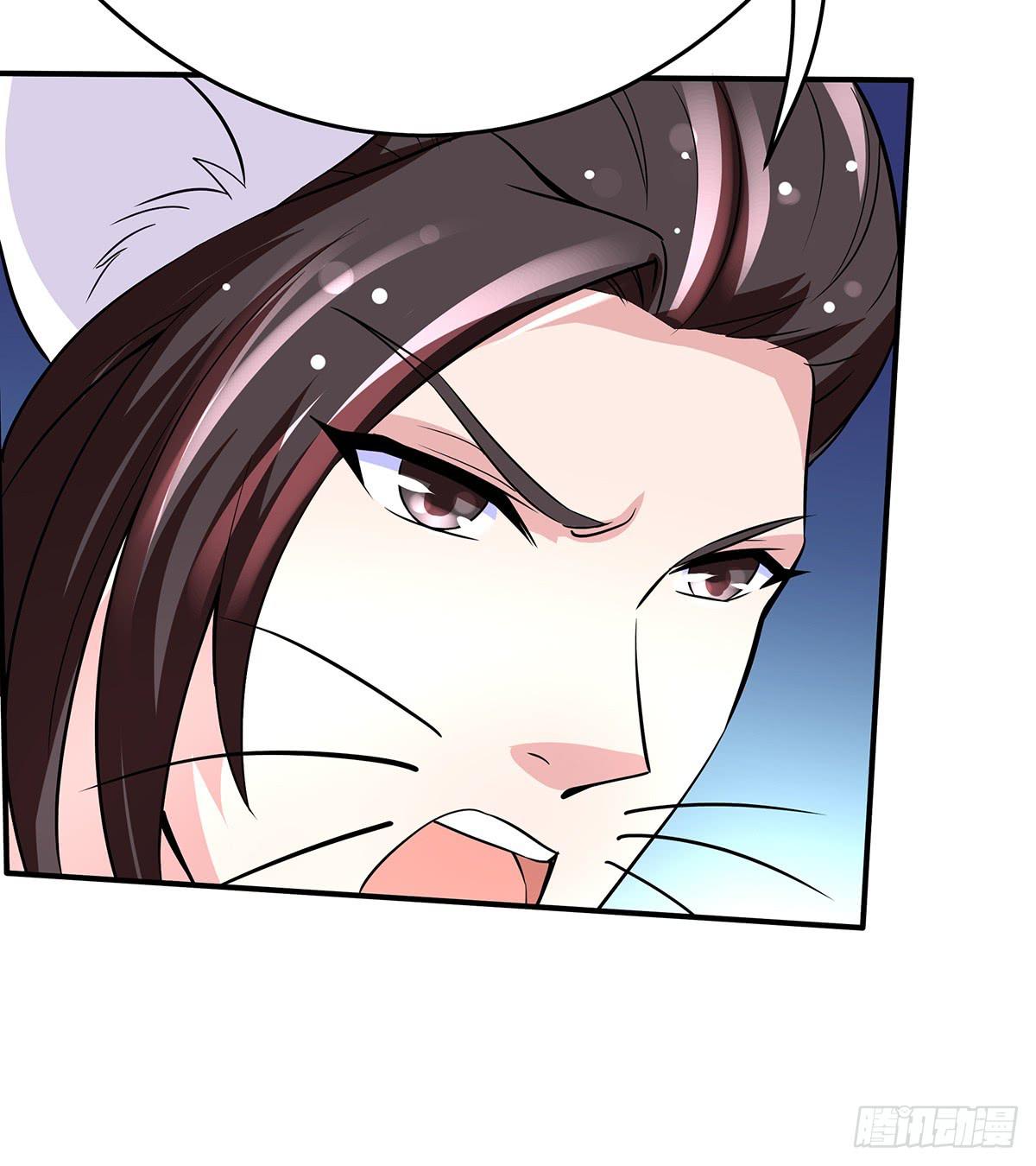 这个猫妖和女娲一族还有关系(1/2)-第69话