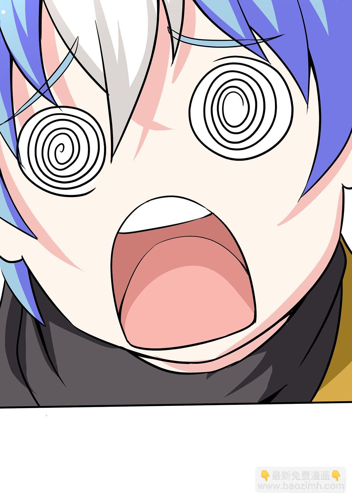 这个猫妖和女娲一族还有关系(1/2)-第69话