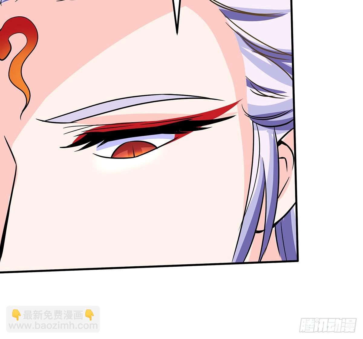 这个猫妖和女娲一族还有关系(1/2)-第69话