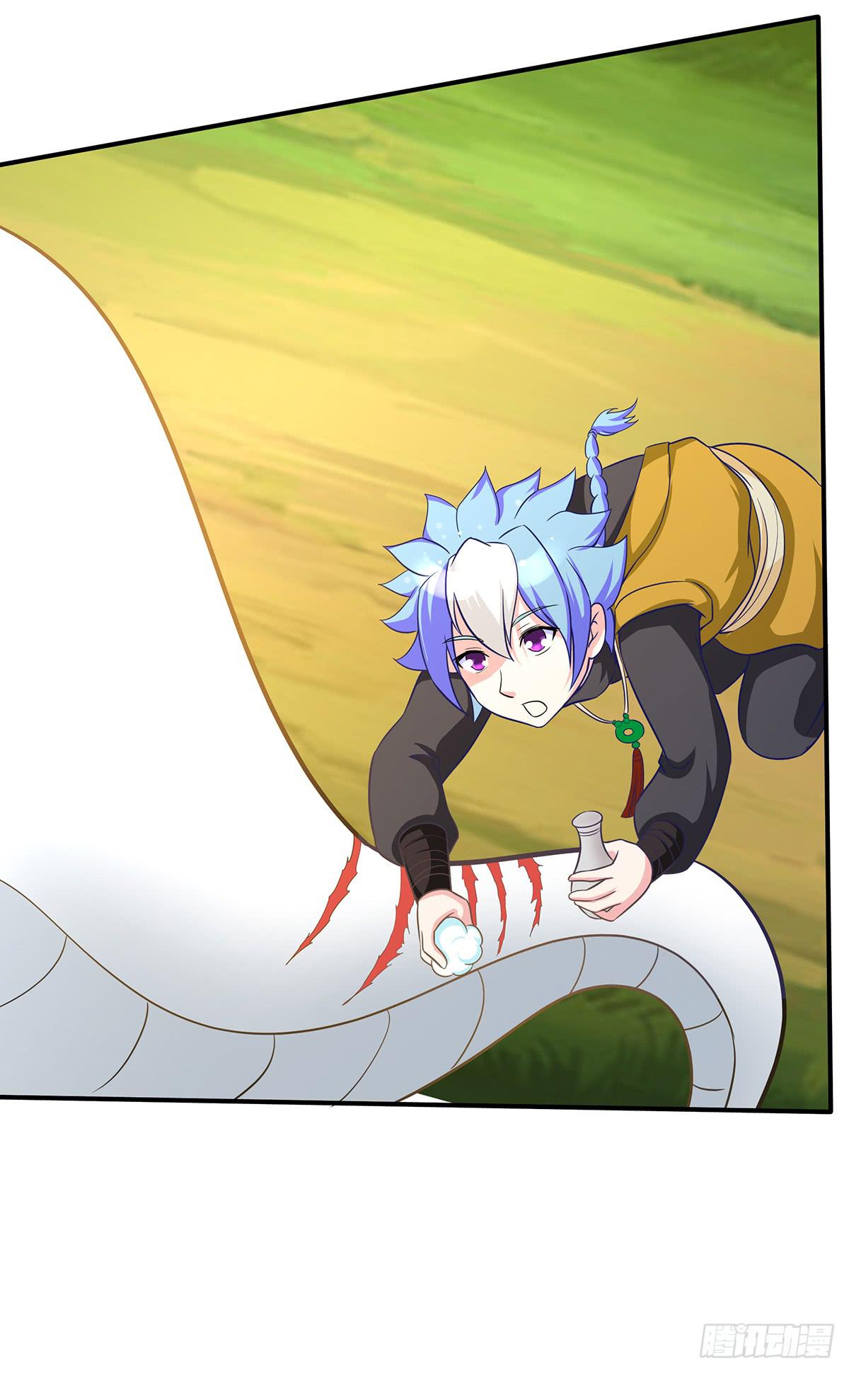 这个猫妖和女娲一族还有关系(1/2)-第69话