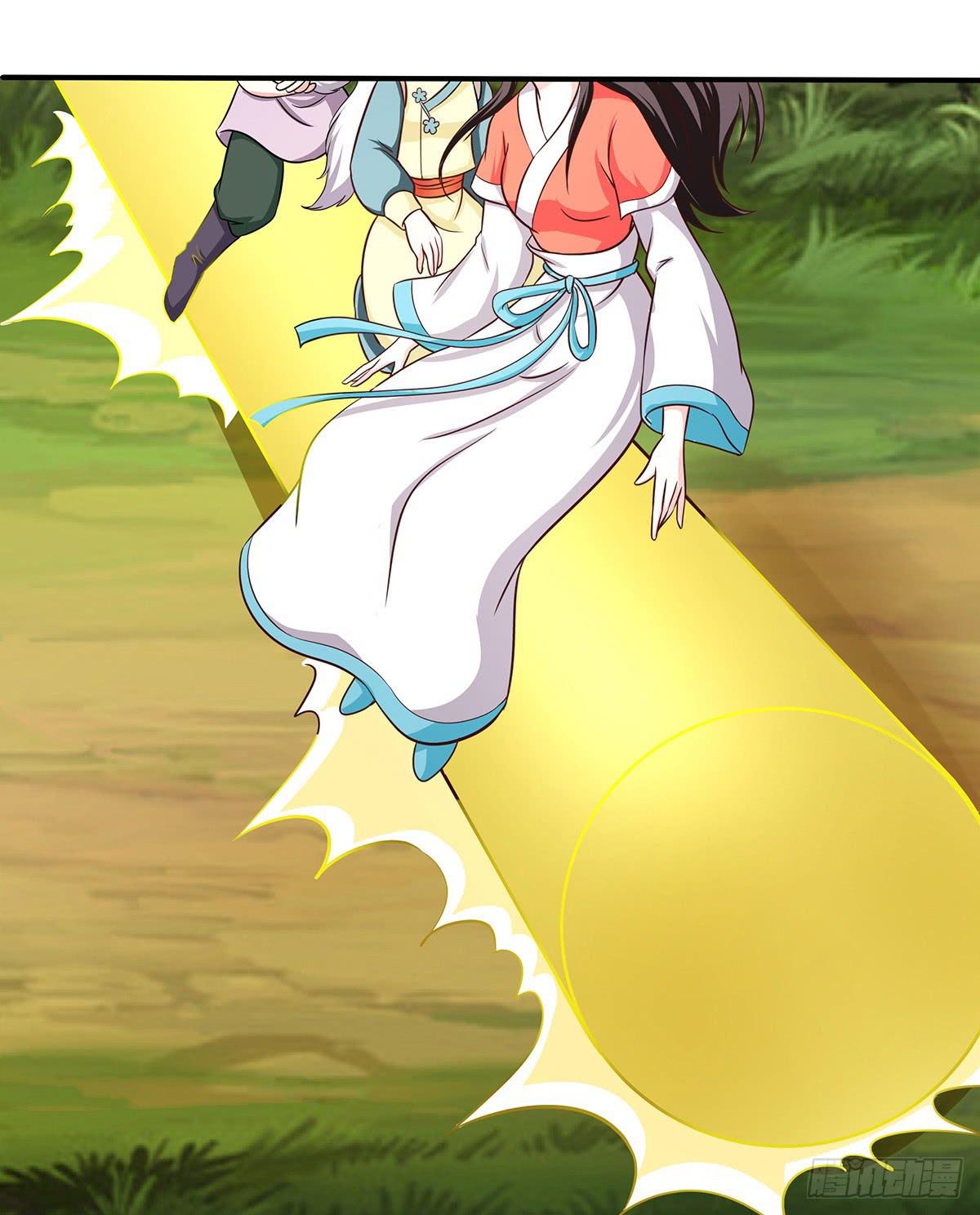 这个猫妖和女娲一族还有关系(1/2)-第69话