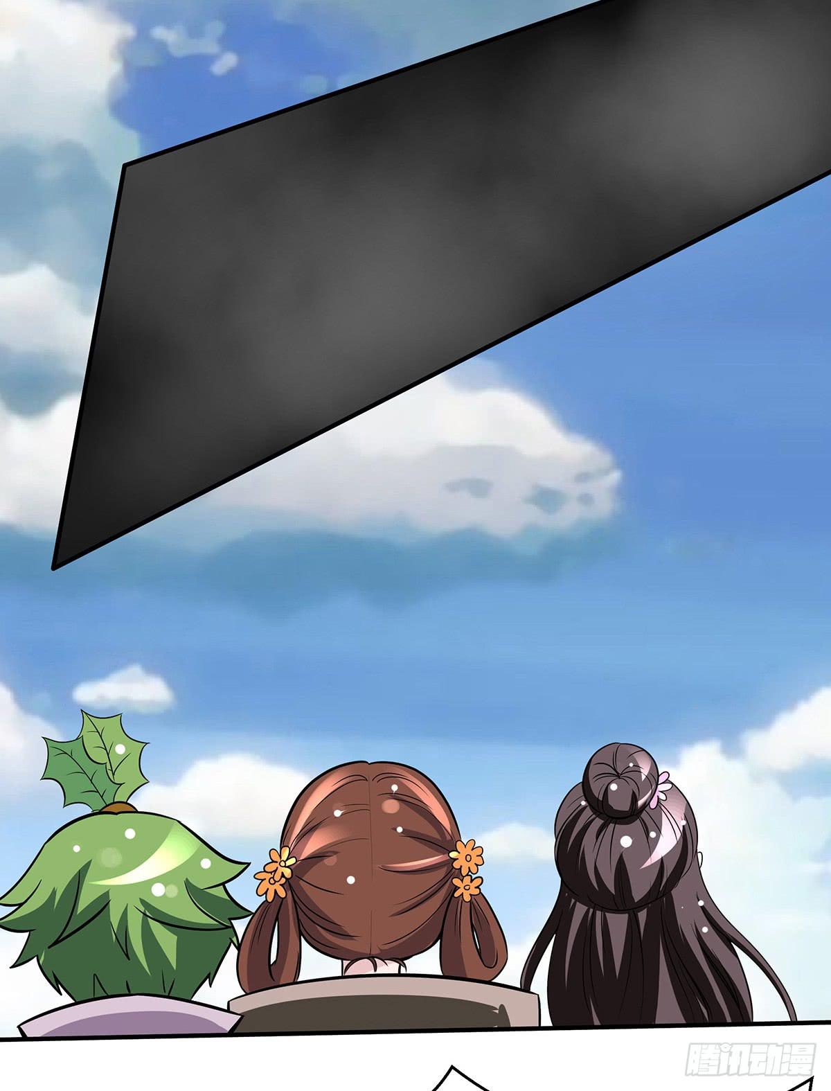 这个猫妖和女娲一族还有关系(1/2)-第69话