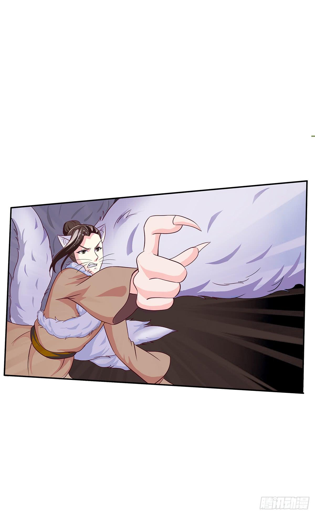 大哥为了救修要牺牲自己了(1/3)-第71话