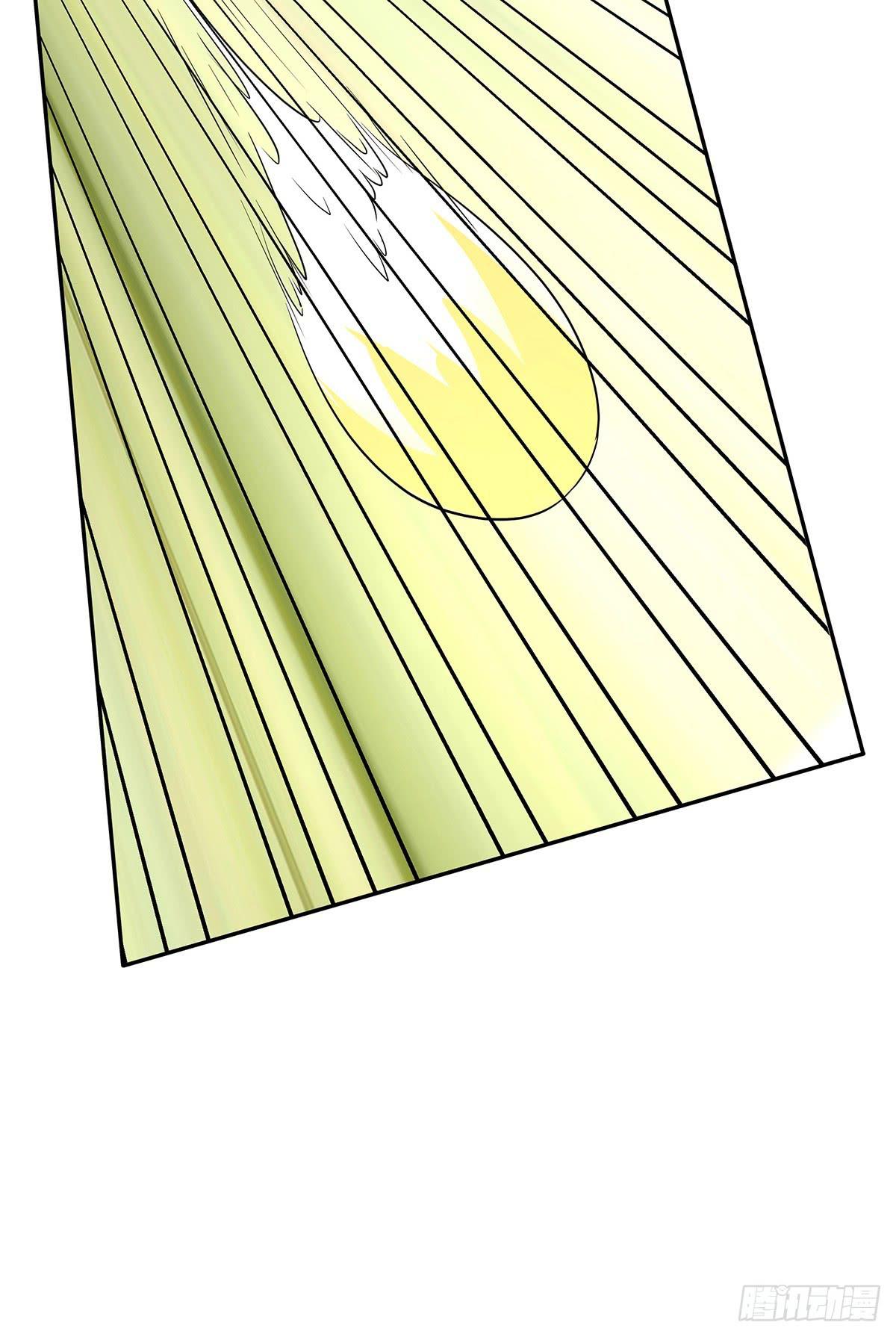 大哥为了救修要牺牲自己了(1/3)-第71话