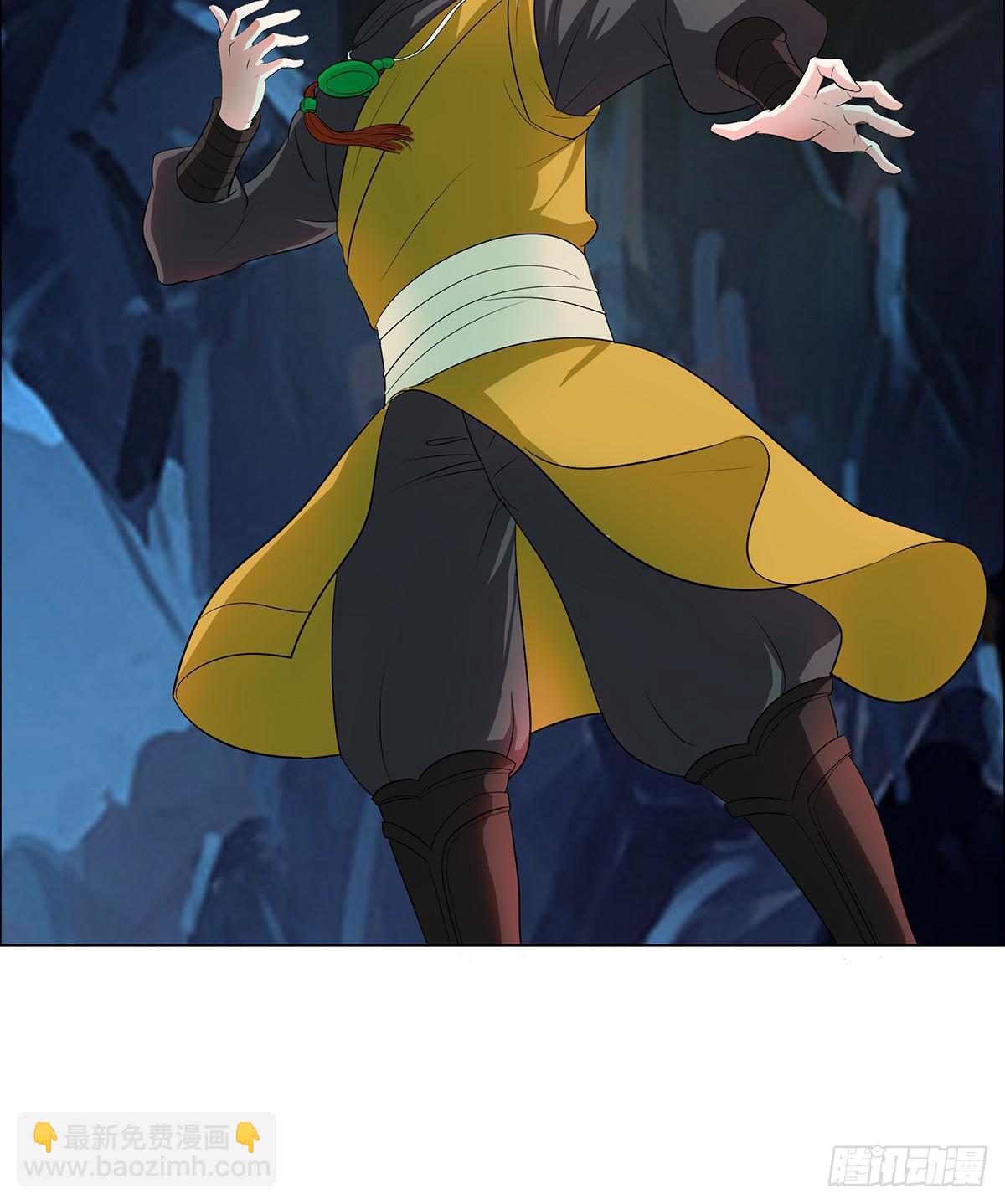 修背着二哥搞什么事情(1/3)-第73话