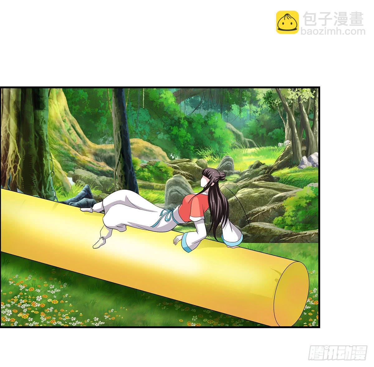 修，根本不像个将死之人(1/2)-第75话