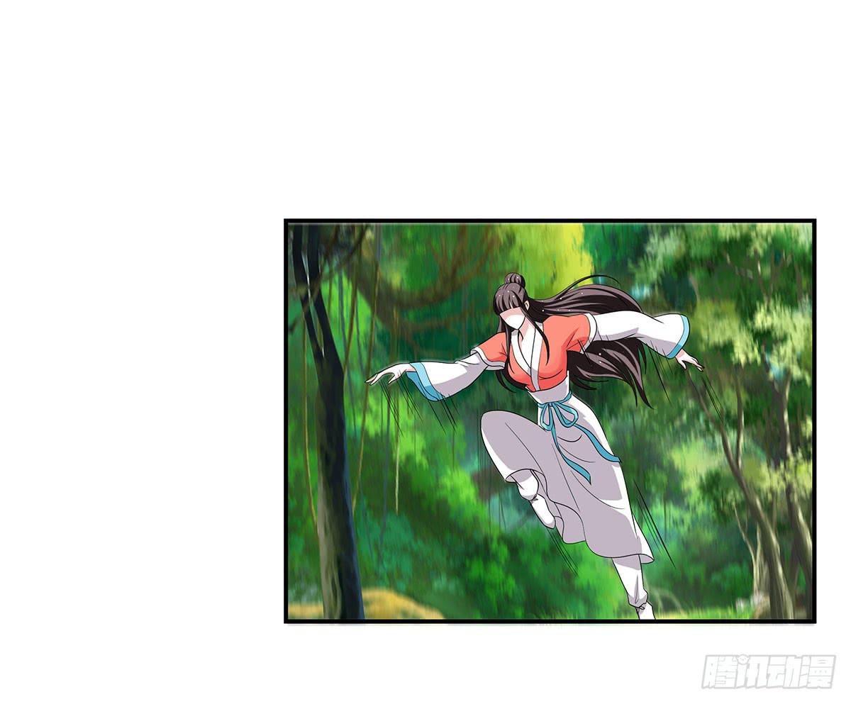 修，根本不像个将死之人(1/2)-第75话