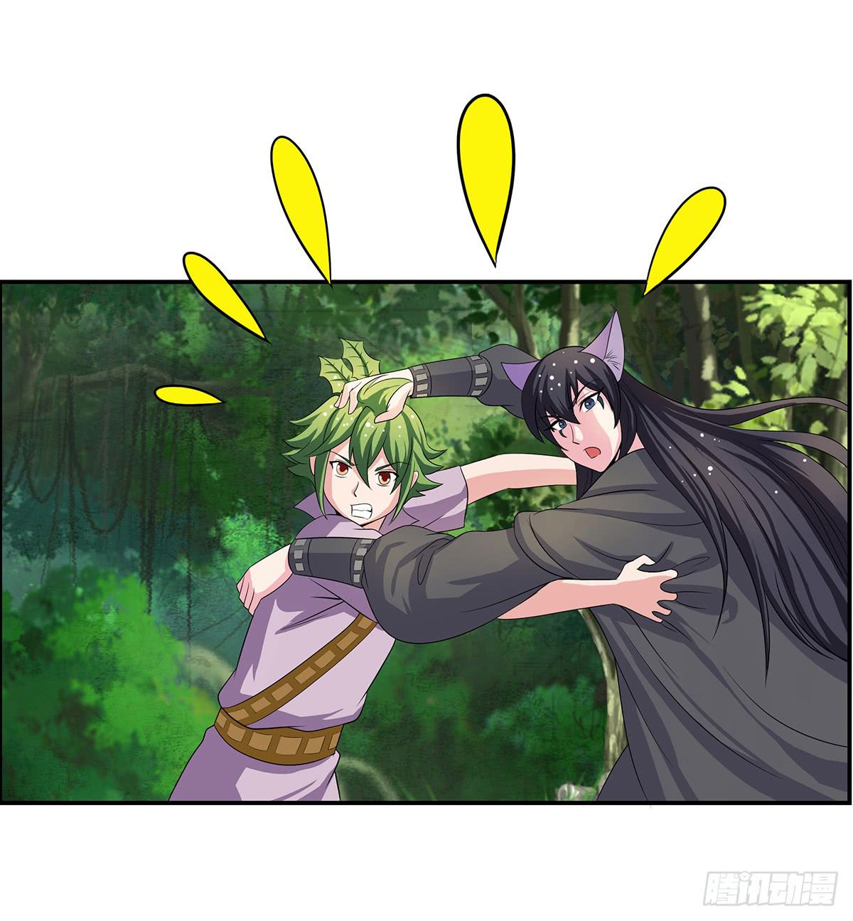 你是什么人我们都知道了(1/2)-第77话