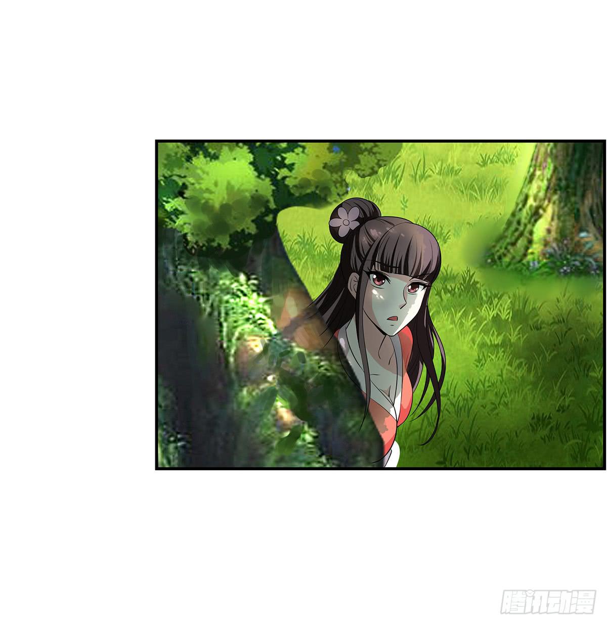 你是什么人我们都知道了(1/2)-第77话