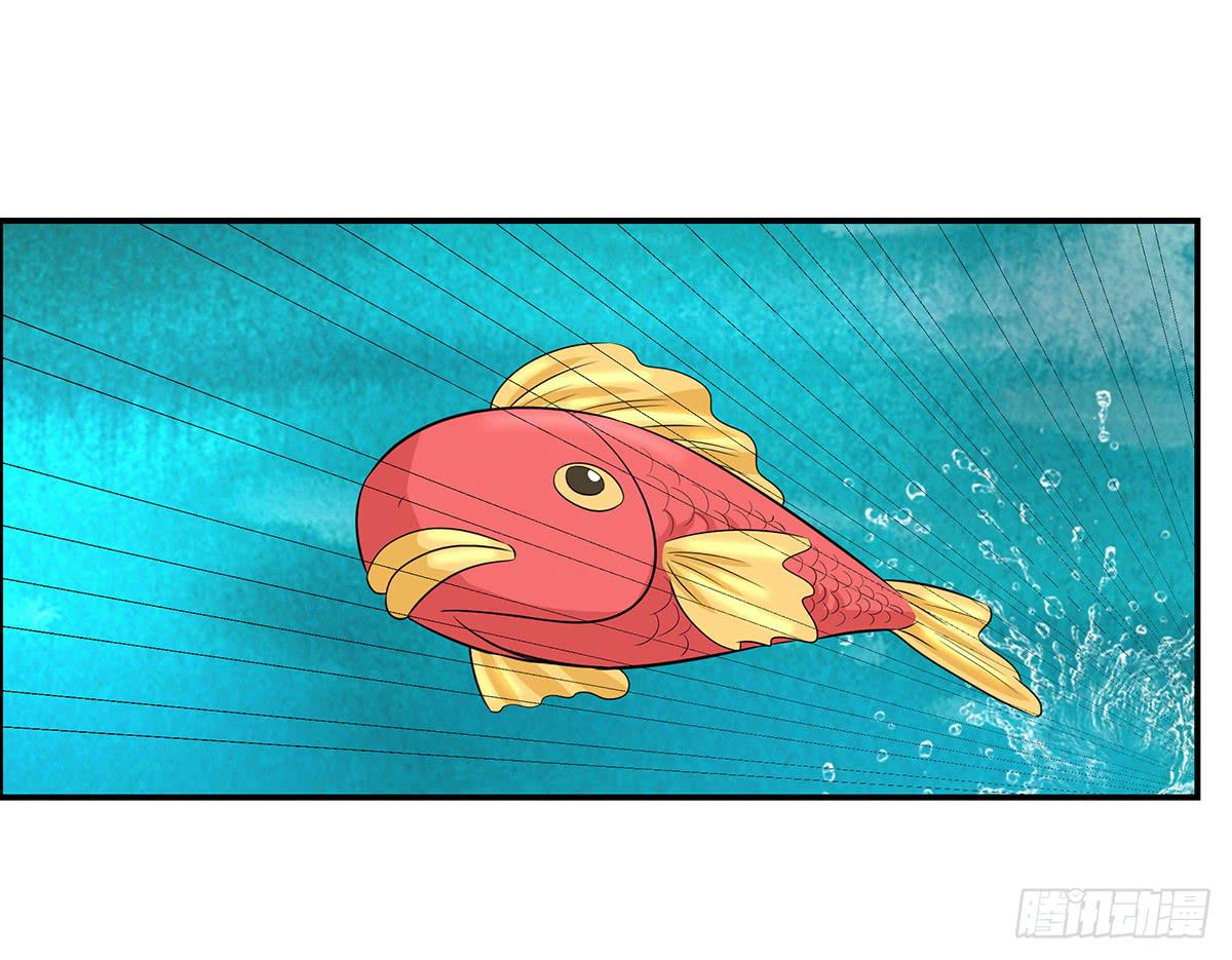 你是什么人我们都知道了(1/2)-第77话