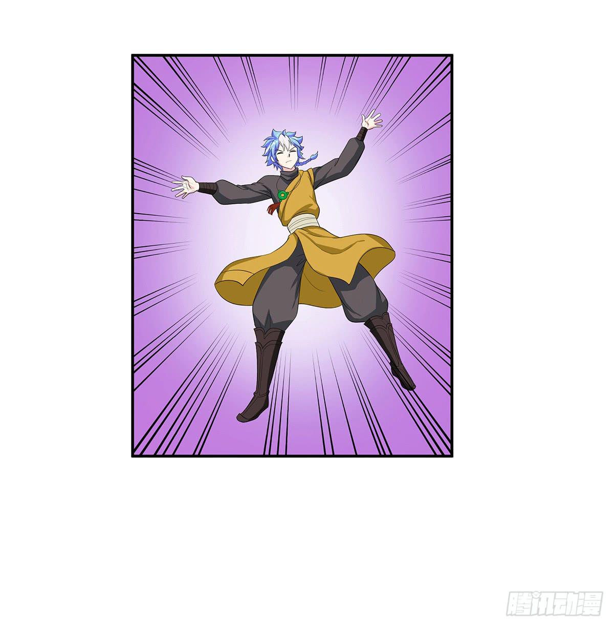 你是什么人我们都知道了(1/2)-第77话