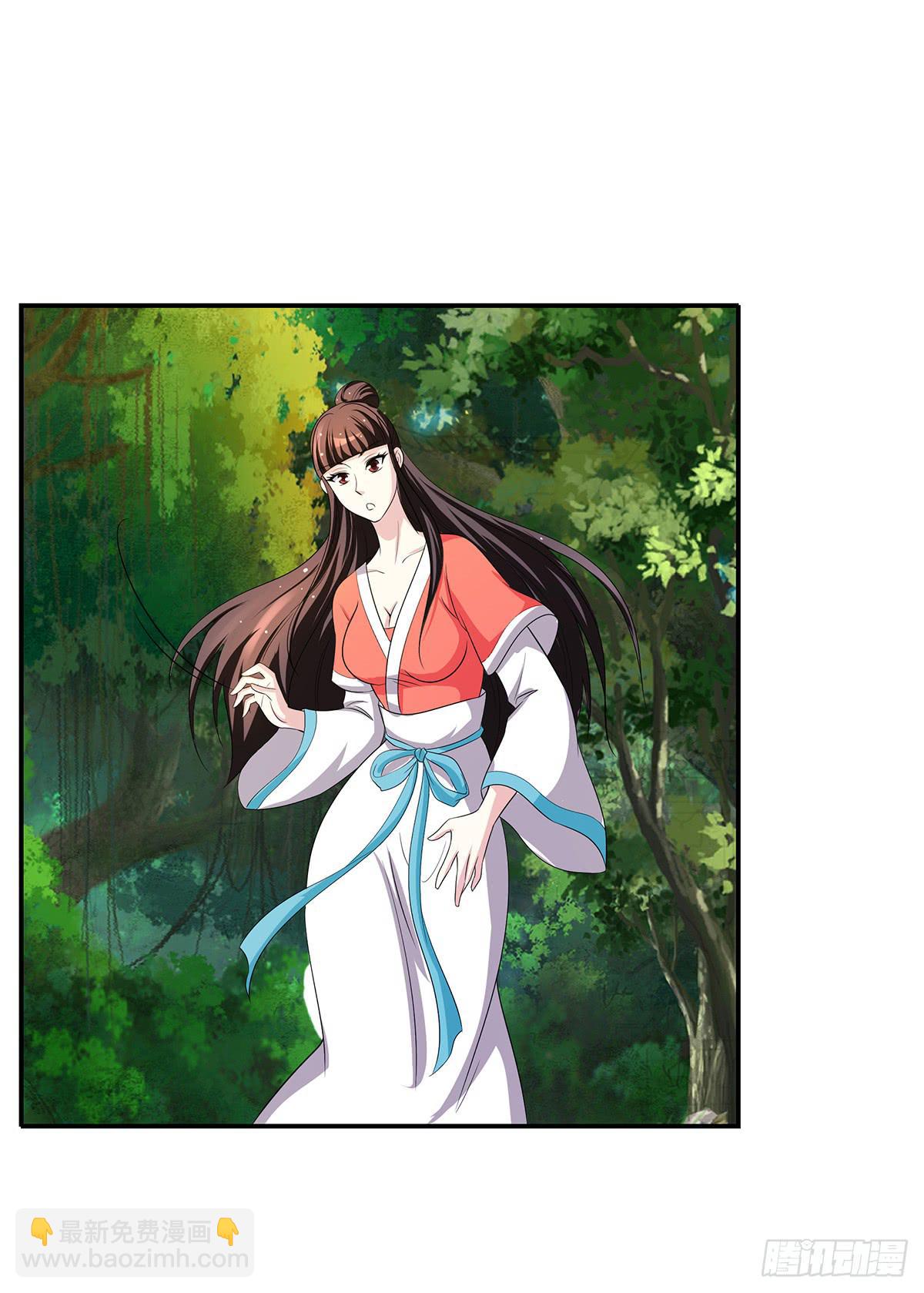 你是什么人我们都知道了(1/2)-第77话