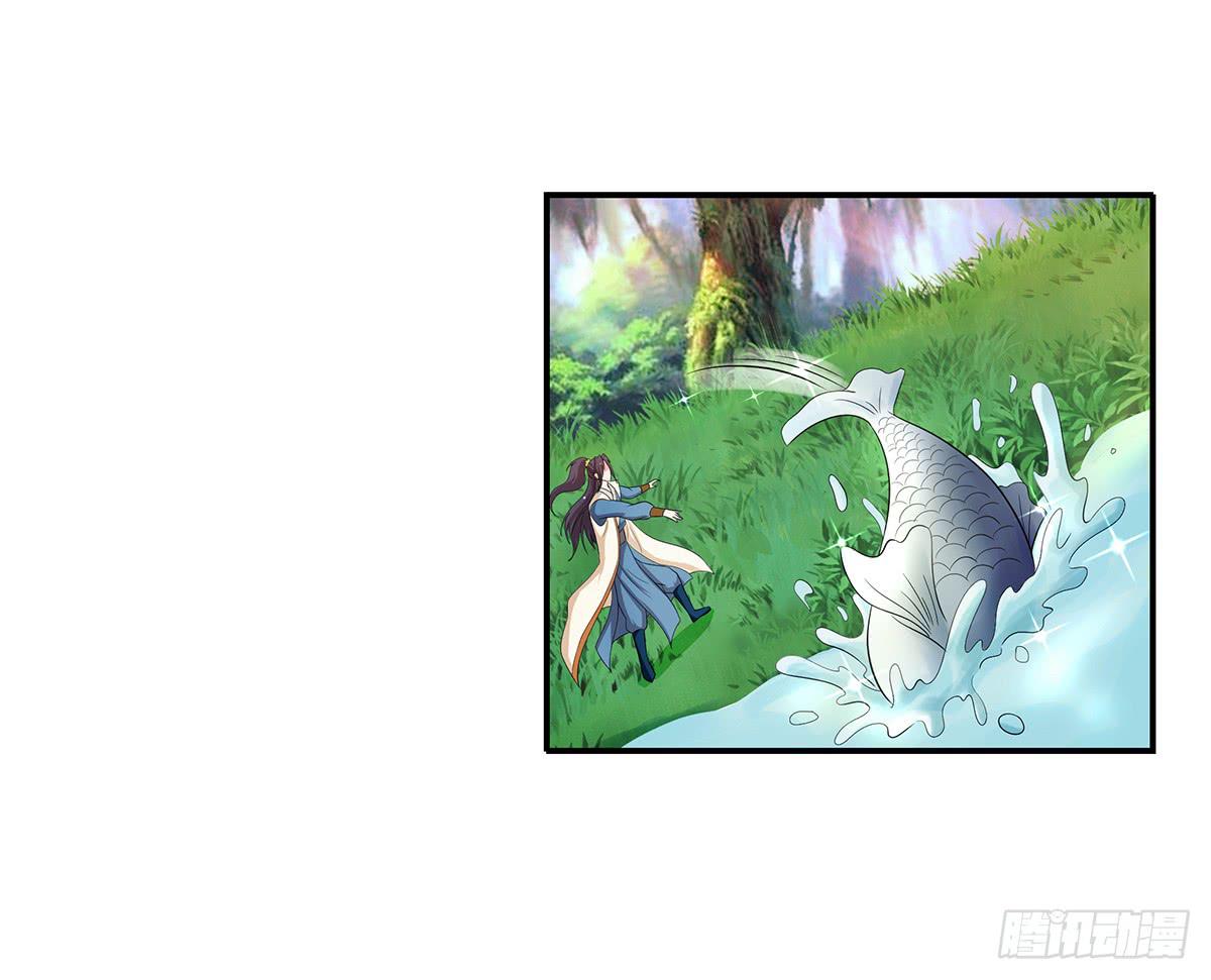 你是什么人我们都知道了(1/2)-第77话