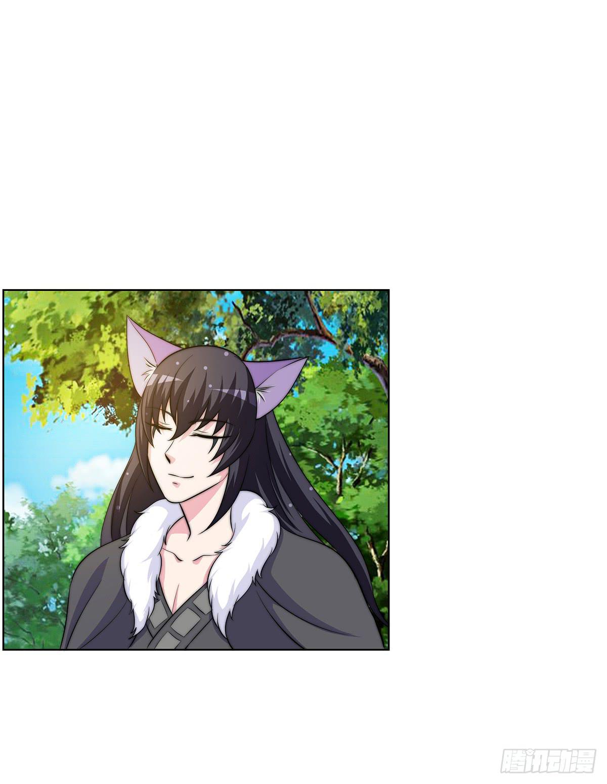 我是温婉，我愿追随公子(1/2)-第79话