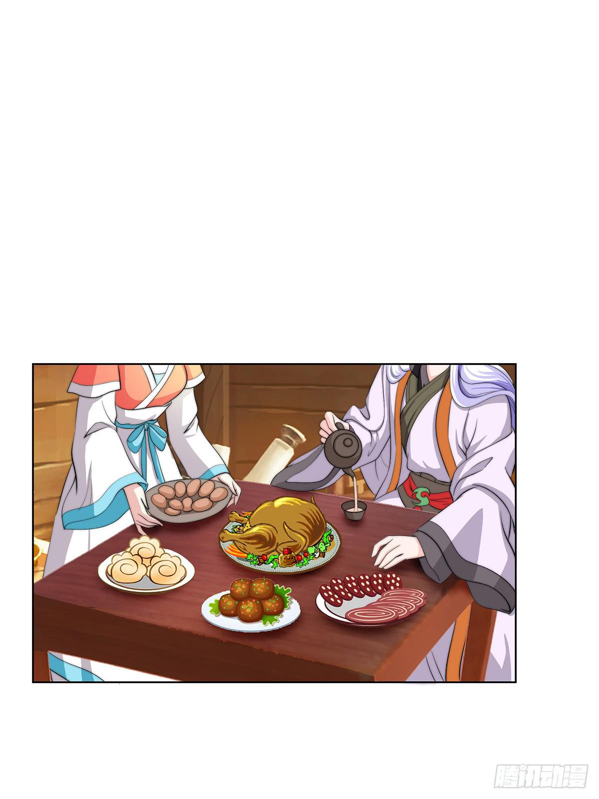 二哥这是&hellip;&hellip;桃花运开了(1/2)-第81话