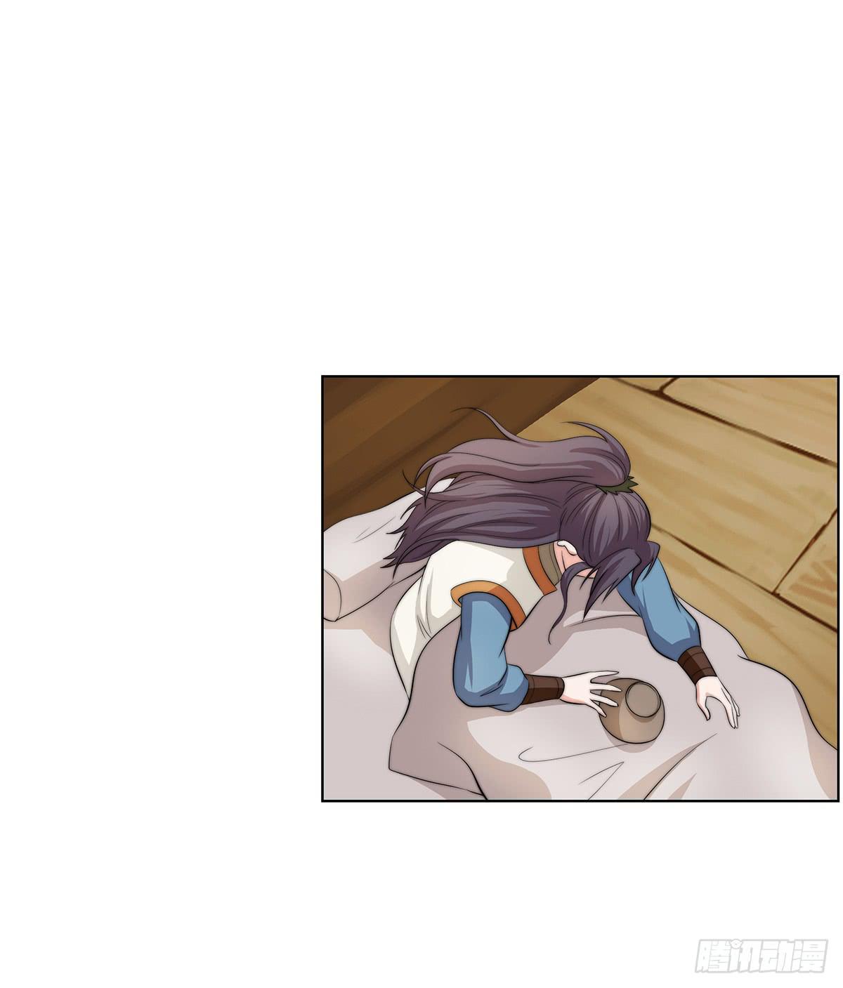 二哥这是&hellip;&hellip;桃花运开了(1/2)-第81话