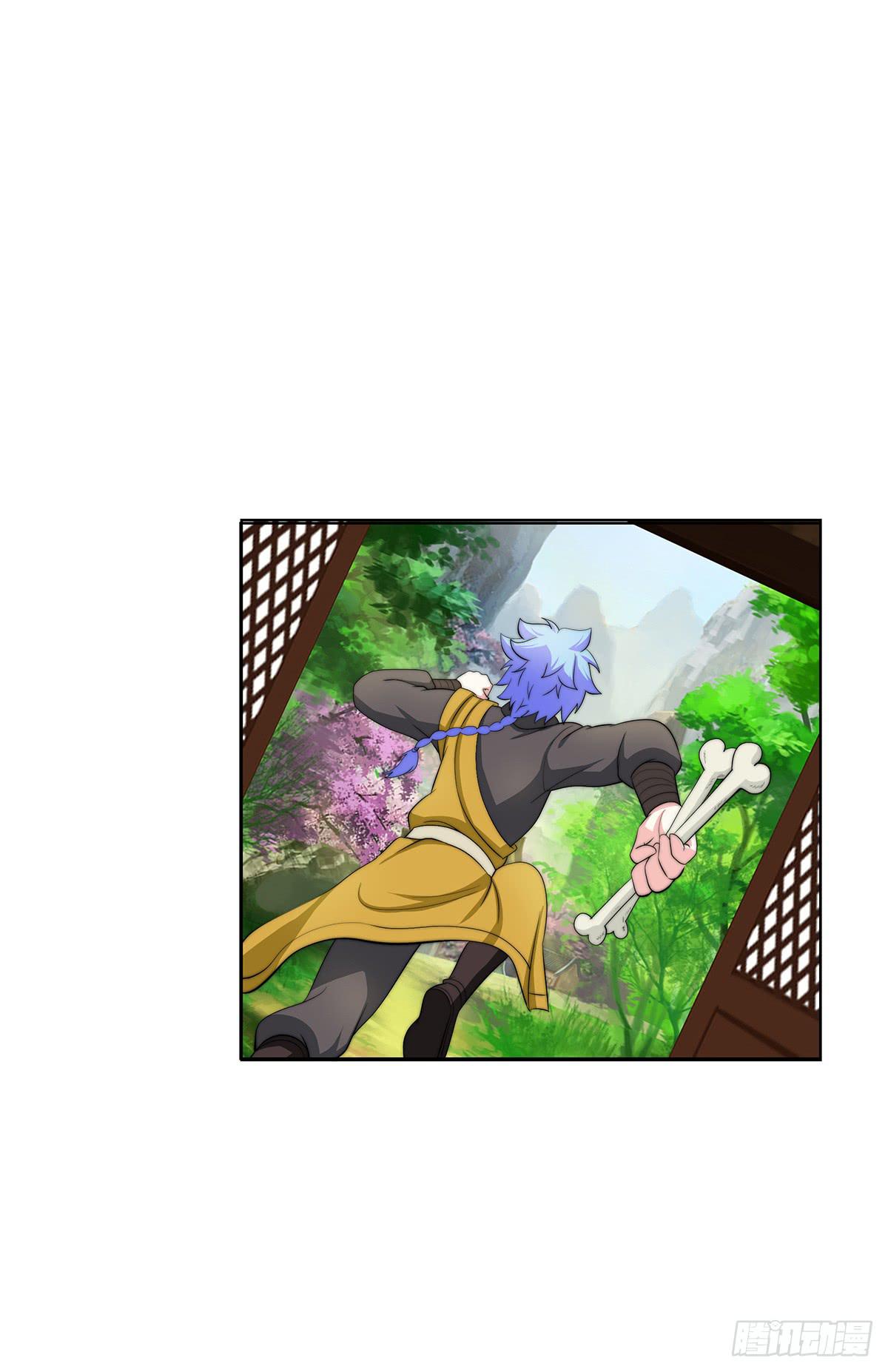 二哥这是&hellip;&hellip;桃花运开了(1/2)-第81话