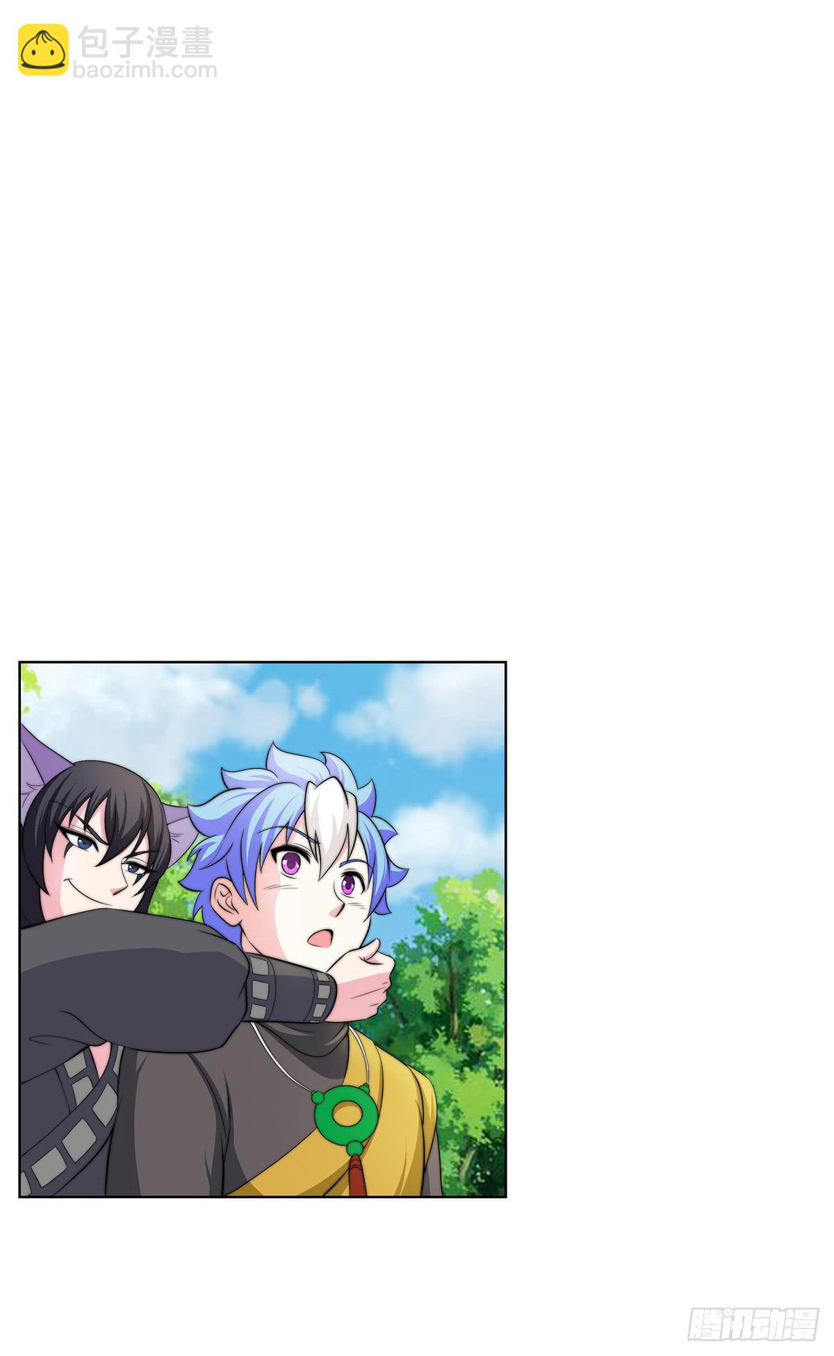 二哥这是&hellip;&hellip;桃花运开了(1/2)-第81话