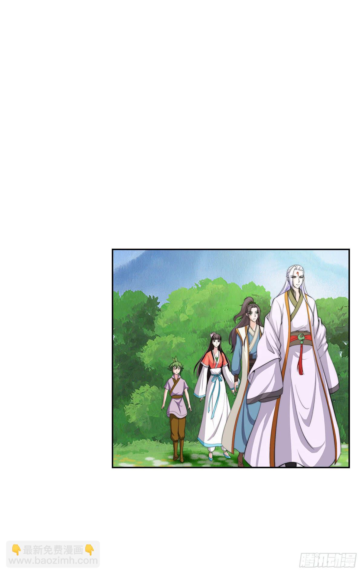 这个地方似曾相识，是父亲当年&hellip;&hellip;(1/2)-第83话