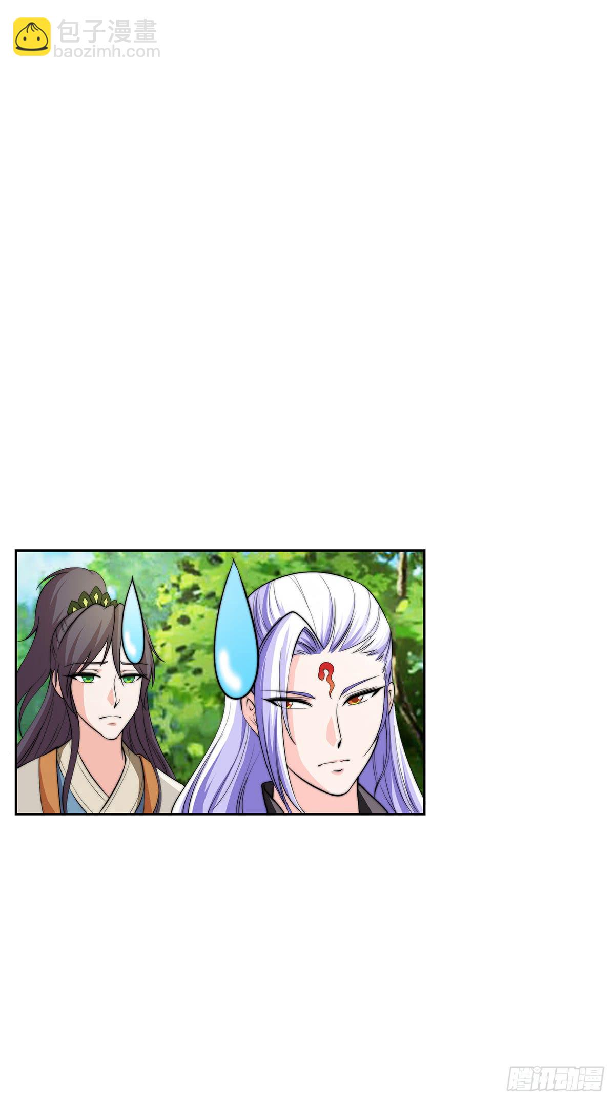 这个地方似曾相识，是父亲当年&hellip;&hellip;(1/2)-第83话