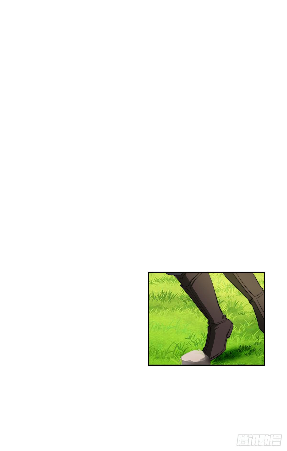 这个地方似曾相识，是父亲当年&hellip;&hellip;(1/2)-第83话