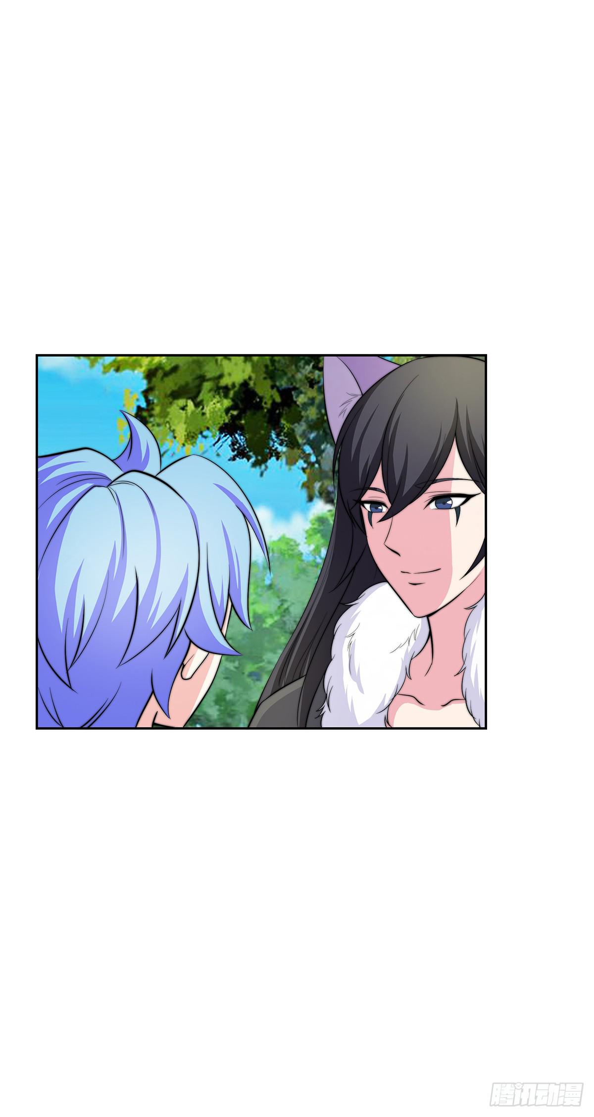 这个地方似曾相识，是父亲当年&hellip;&hellip;(1/2)-第83话