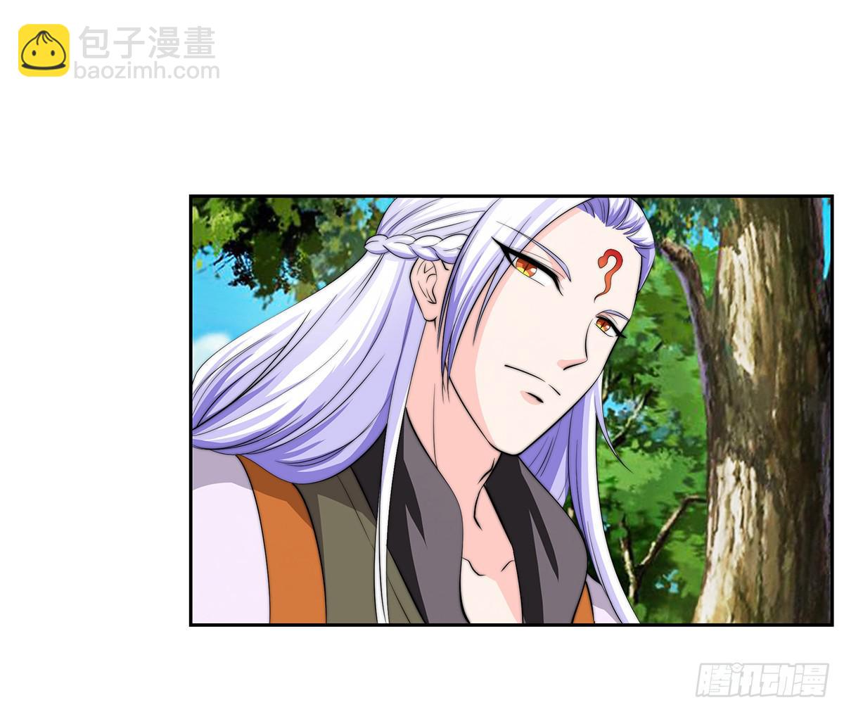 这个地方似曾相识，是父亲当年&hellip;&hellip;(1/2)-第83话