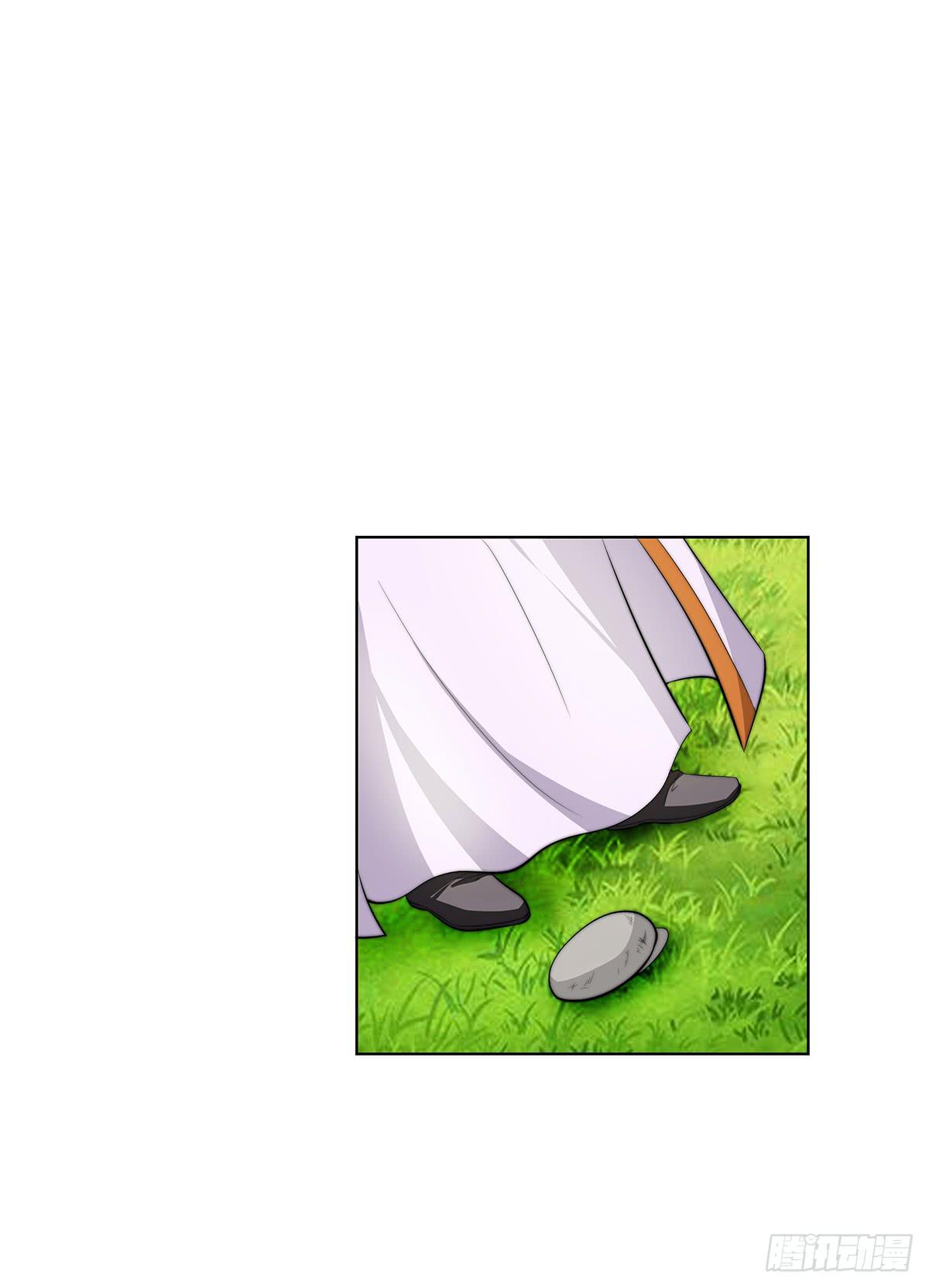 这个地方似曾相识，是父亲当年&hellip;&hellip;(1/2)-第83话