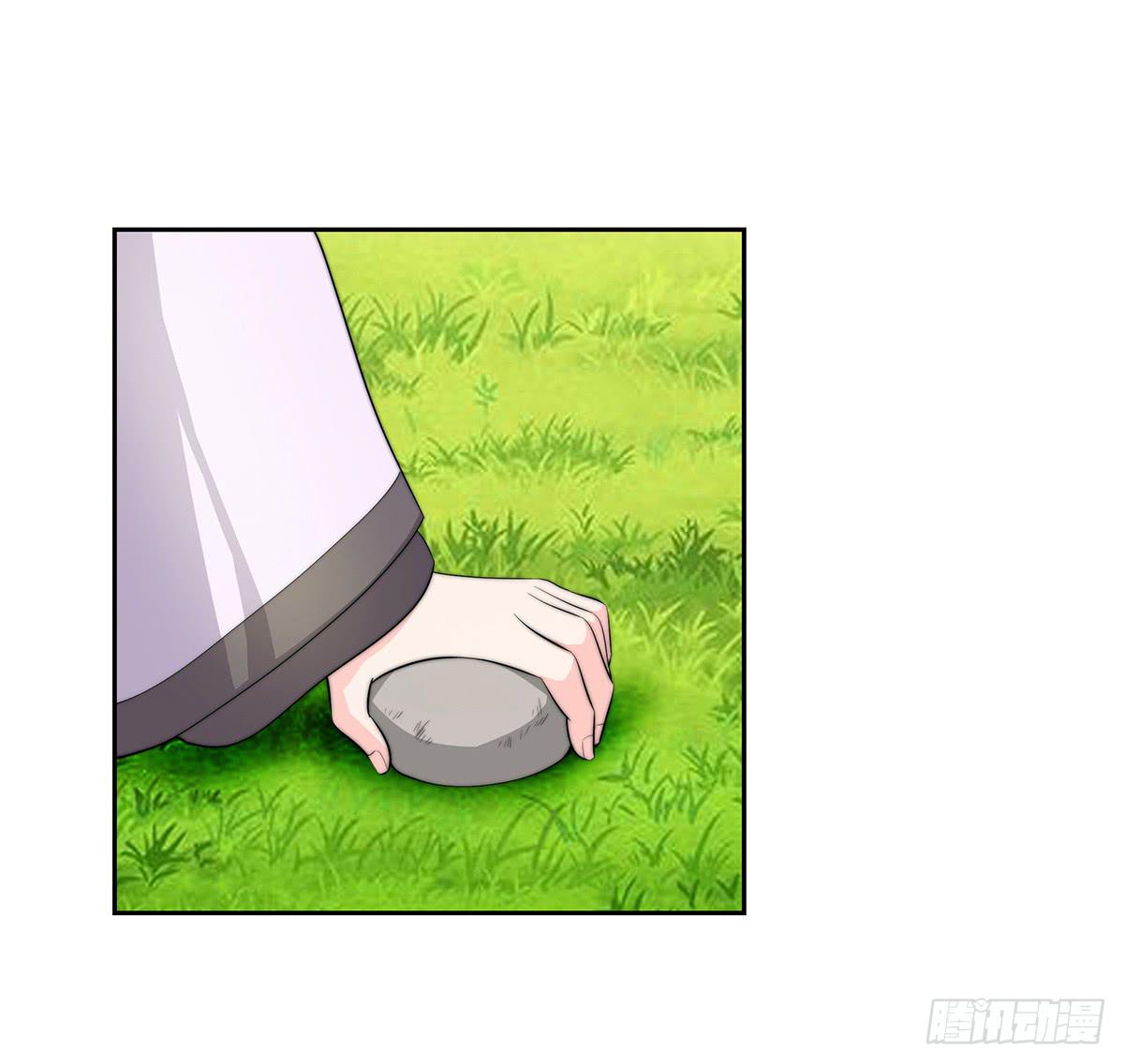 这个地方似曾相识，是父亲当年&hellip;&hellip;(1/2)-第83话