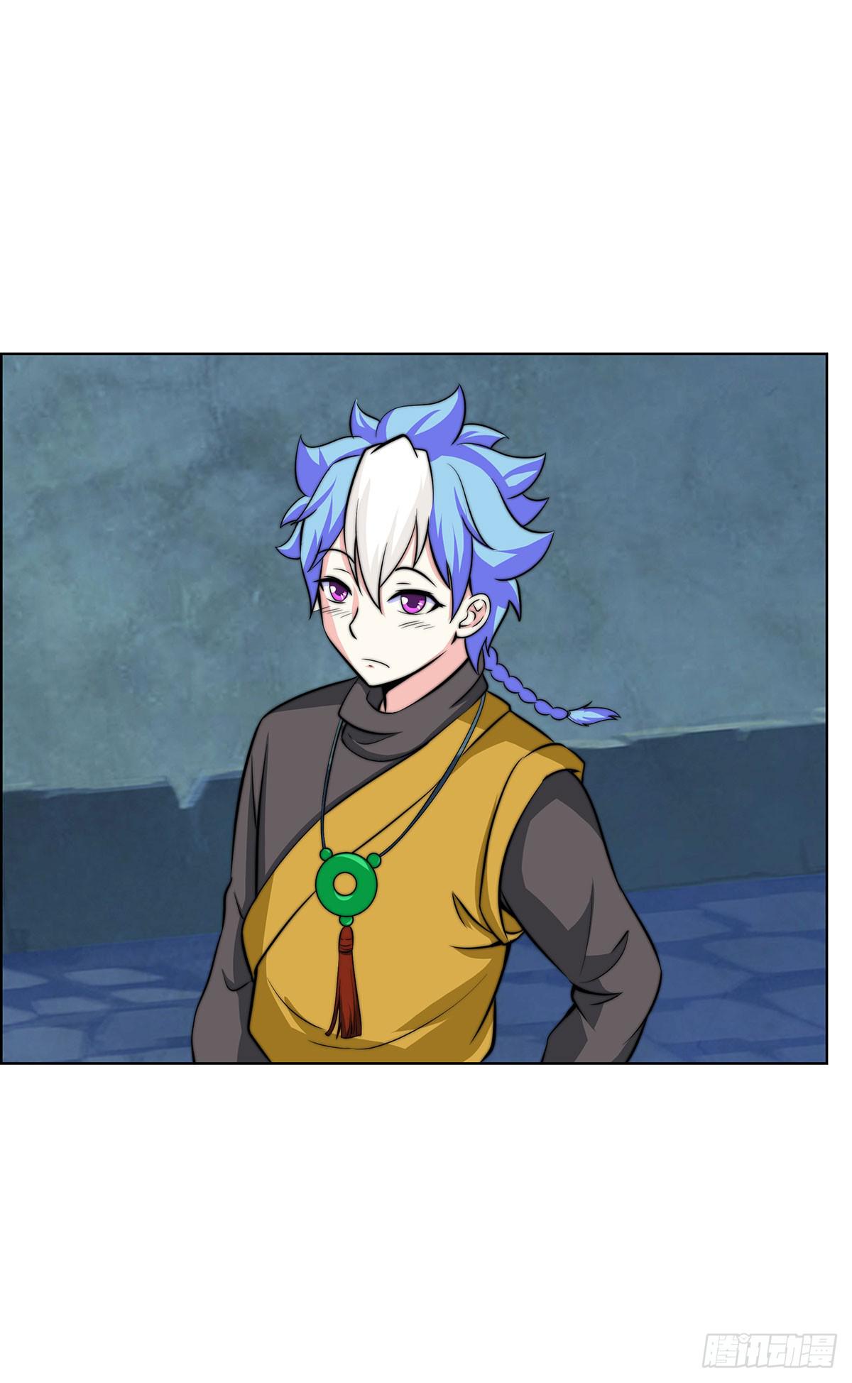 温婉有问题-第85话