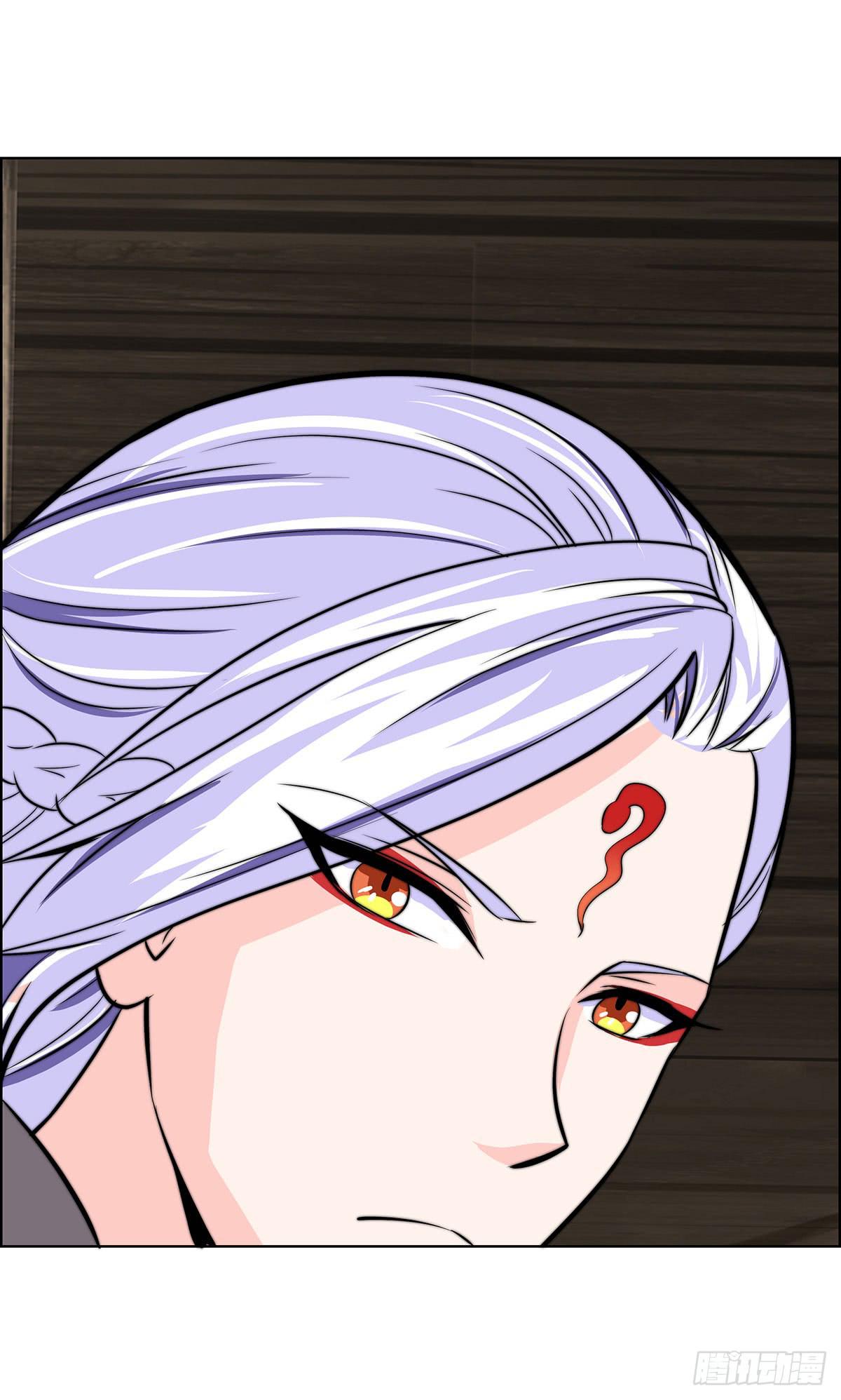 温婉有问题-第85话