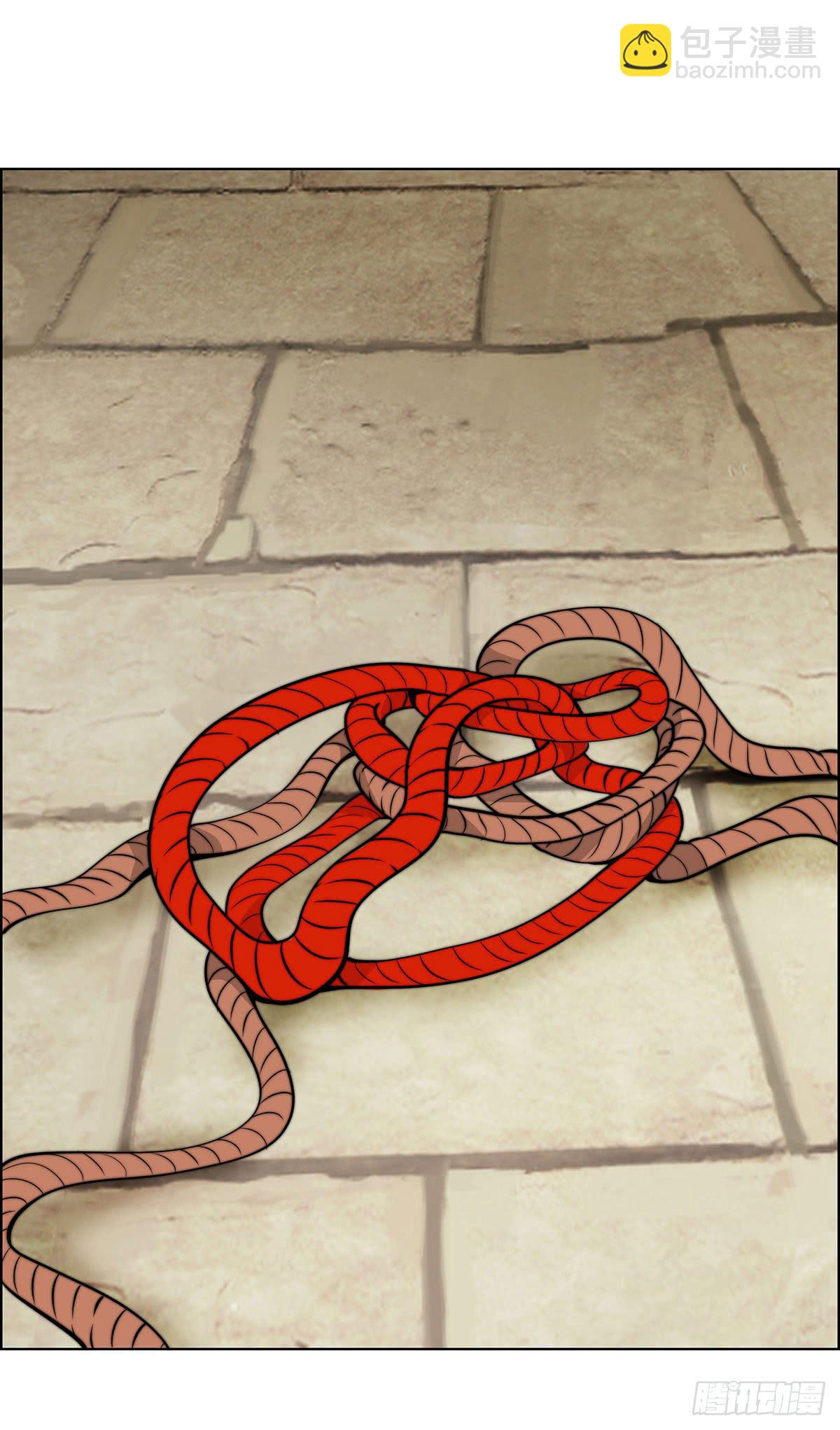 温婉有问题-第85话