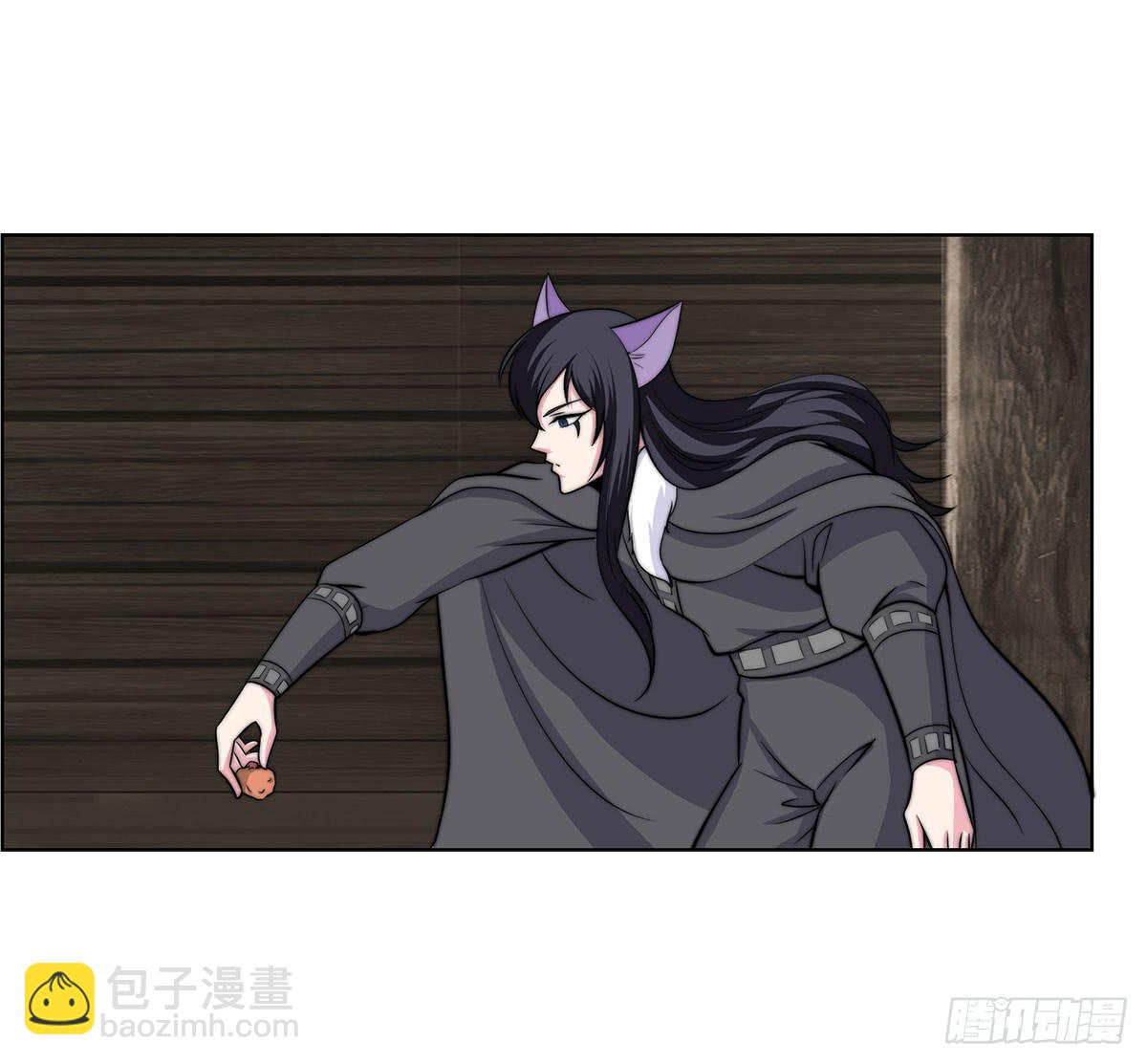 温婉有问题-第85话