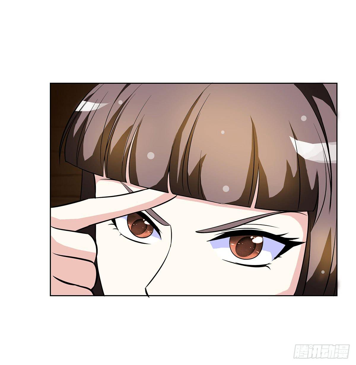 这个狐狸好像不太对劲-第87话