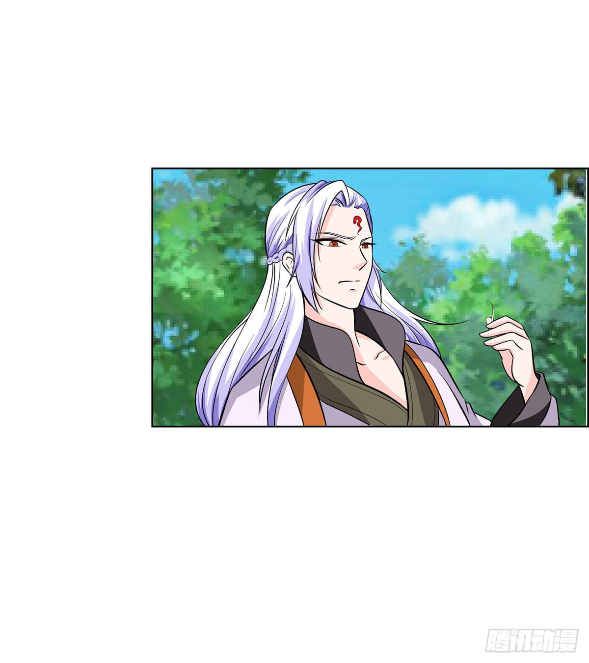 这个狐狸好像不太对劲-第87话