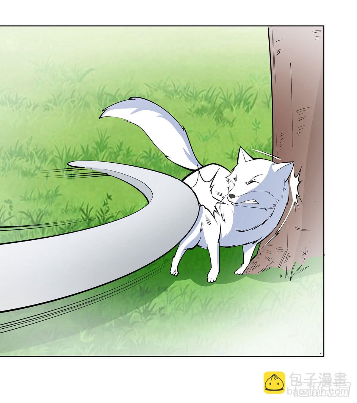 这只臭狐狸迟早会造报应！-第91话