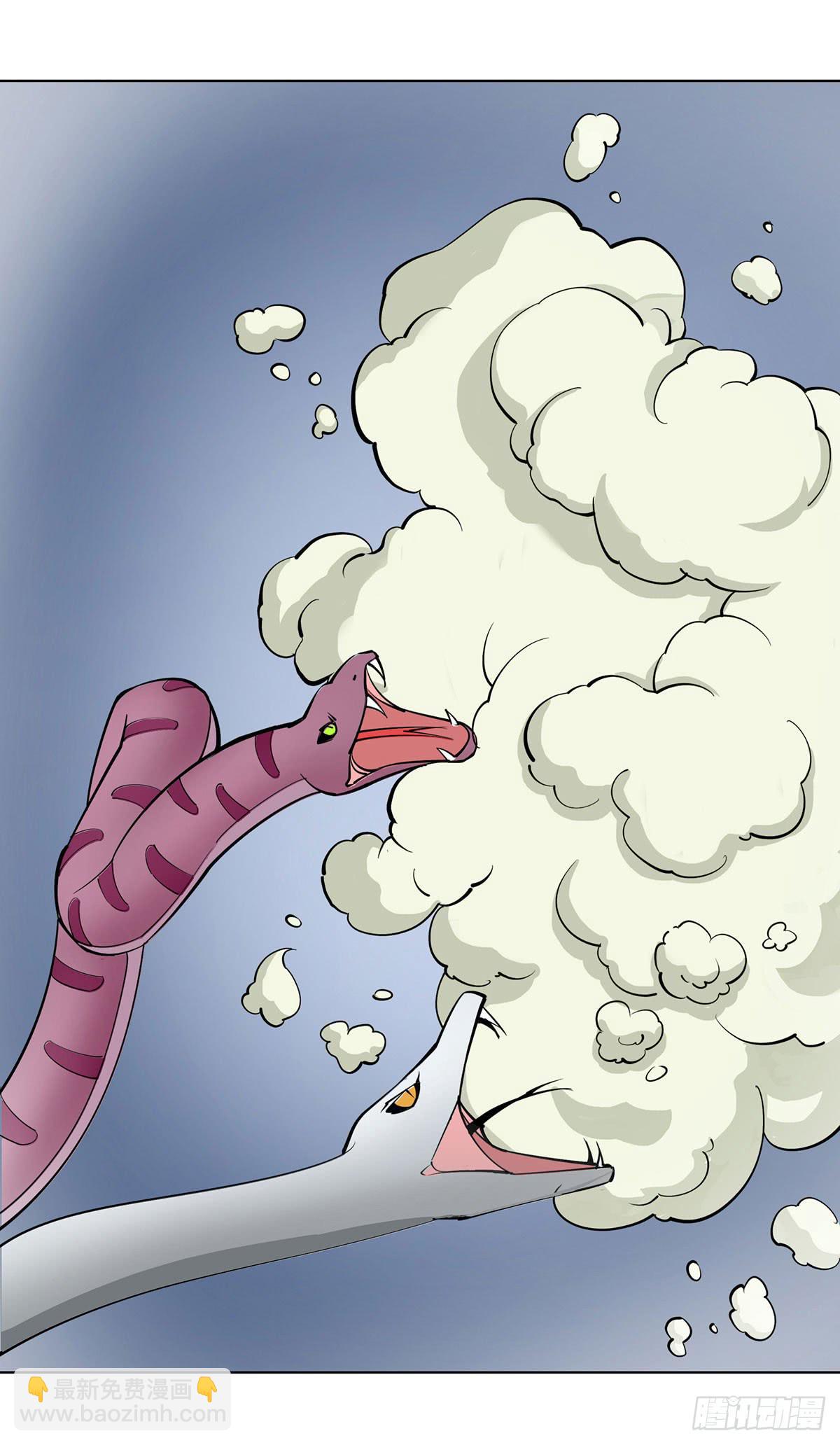 这只臭狐狸迟早会造报应！-第91话