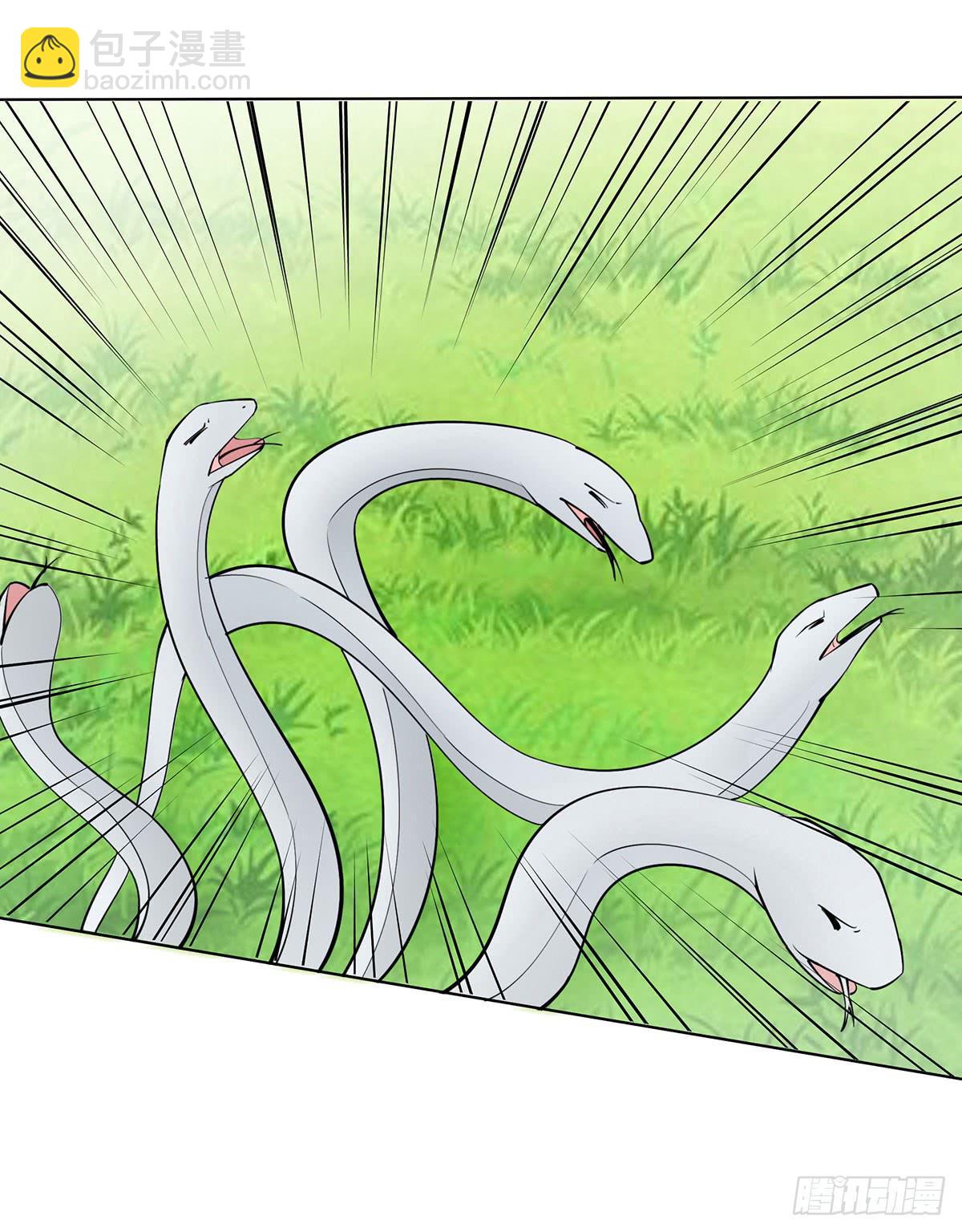 这只臭狐狸迟早会造报应！-第91话