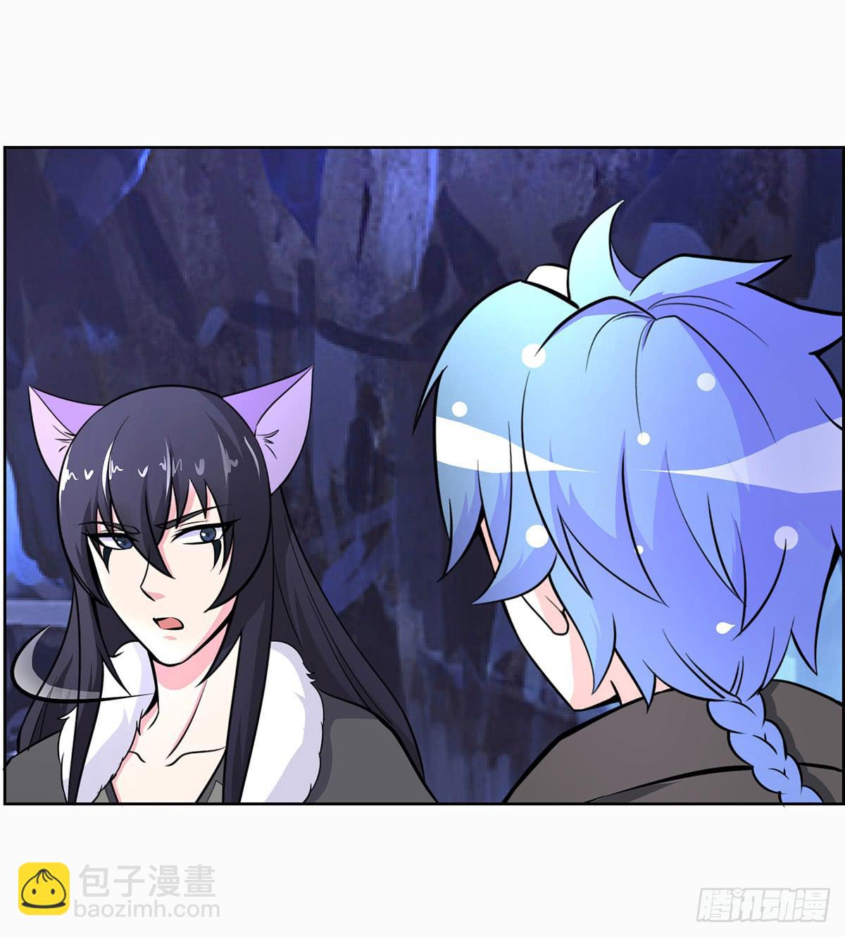 今希别怕，我来了！-第93话