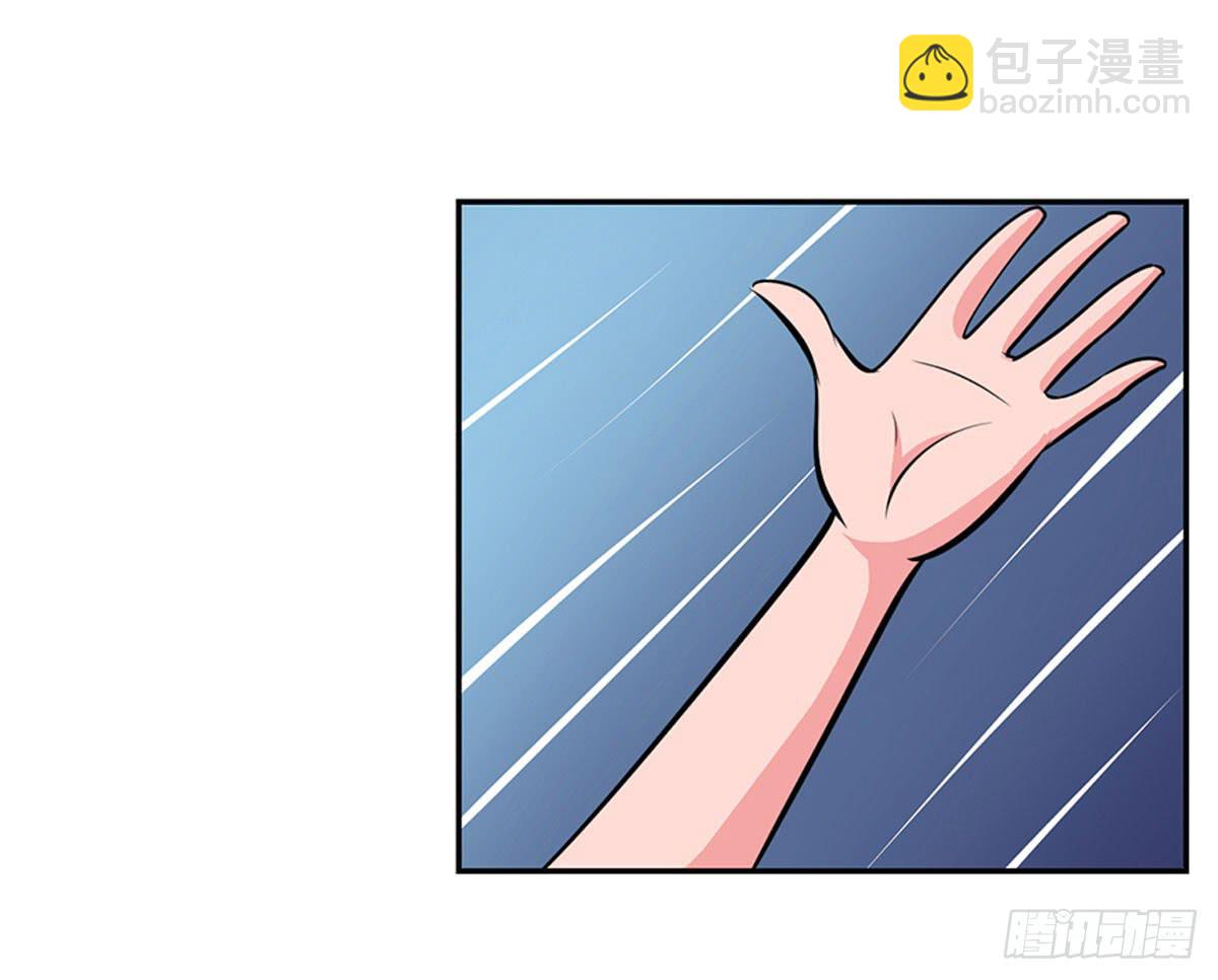 今希别怕，我来了！-第93话