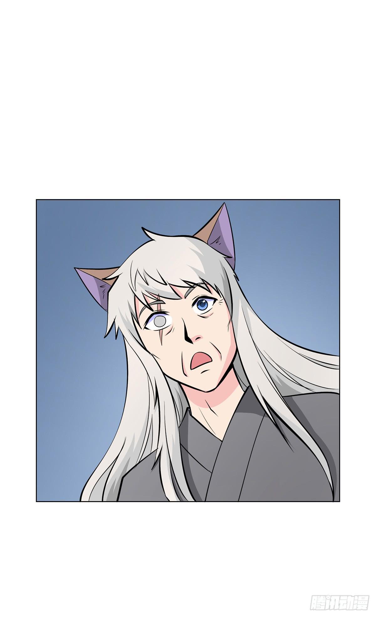 今希是绝世蛇种！！-第95话