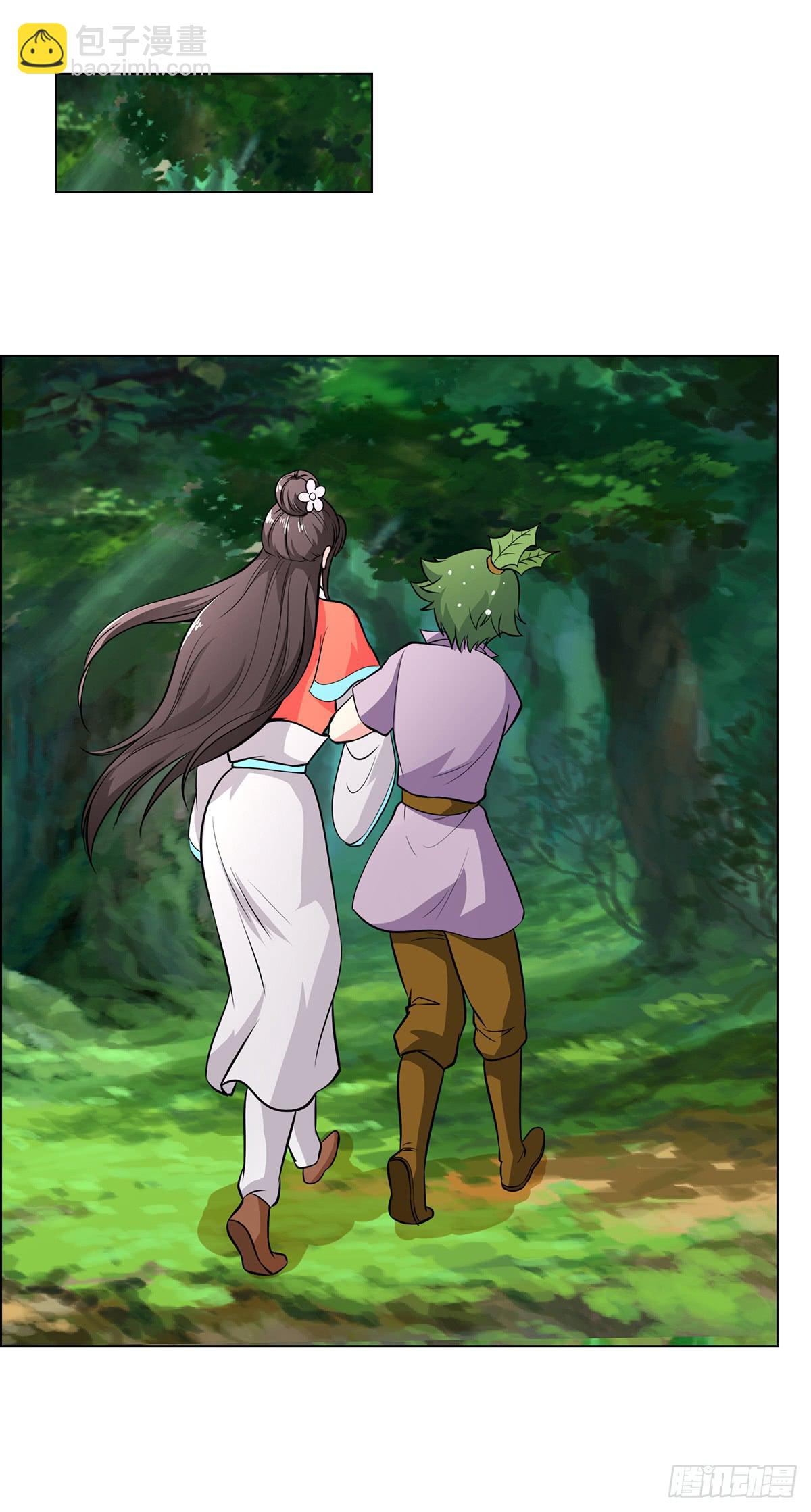 今希是绝世蛇种！！-第95话