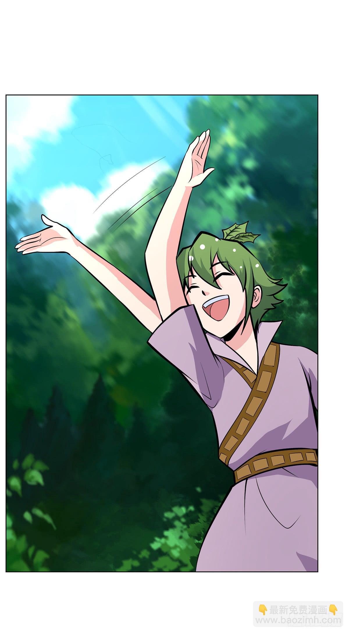 今希是绝世蛇种！！-第95话