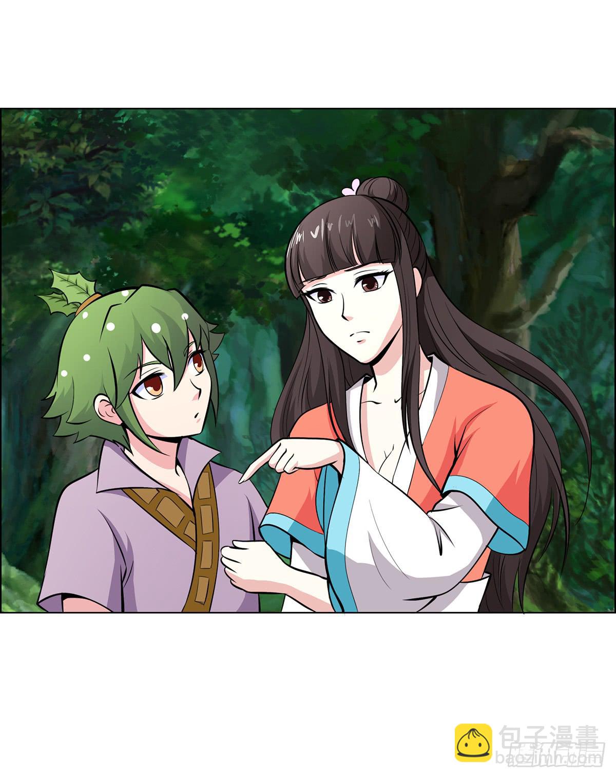 今希是绝世蛇种！！-第95话